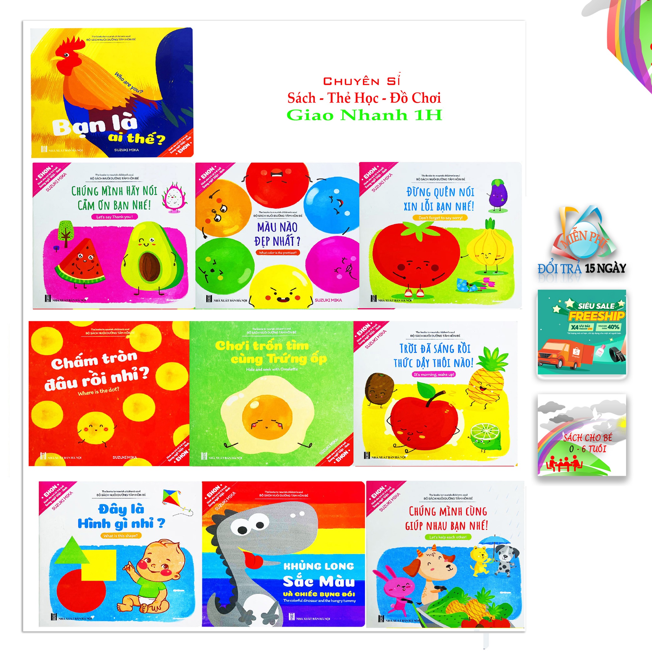 Ehon Song ngữ Việt Anh Cho Bé từ 0 đến 6 tuổi (bộ 10 cuốn có file âm thanh quét mã QR)