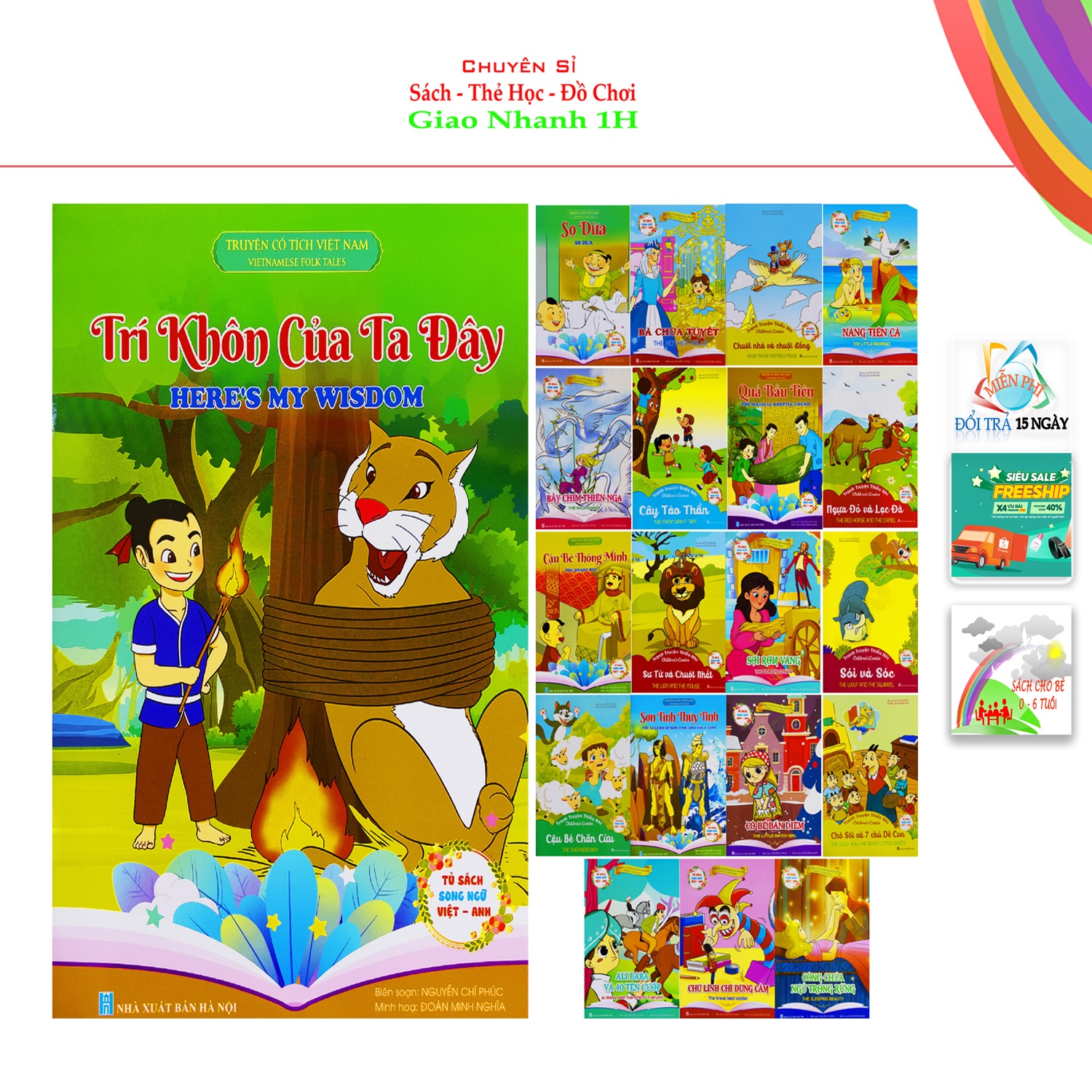 Bộ Truyện Cổ Tích Song Ngữ Anh Việt Trọn bộ 20 cuốn