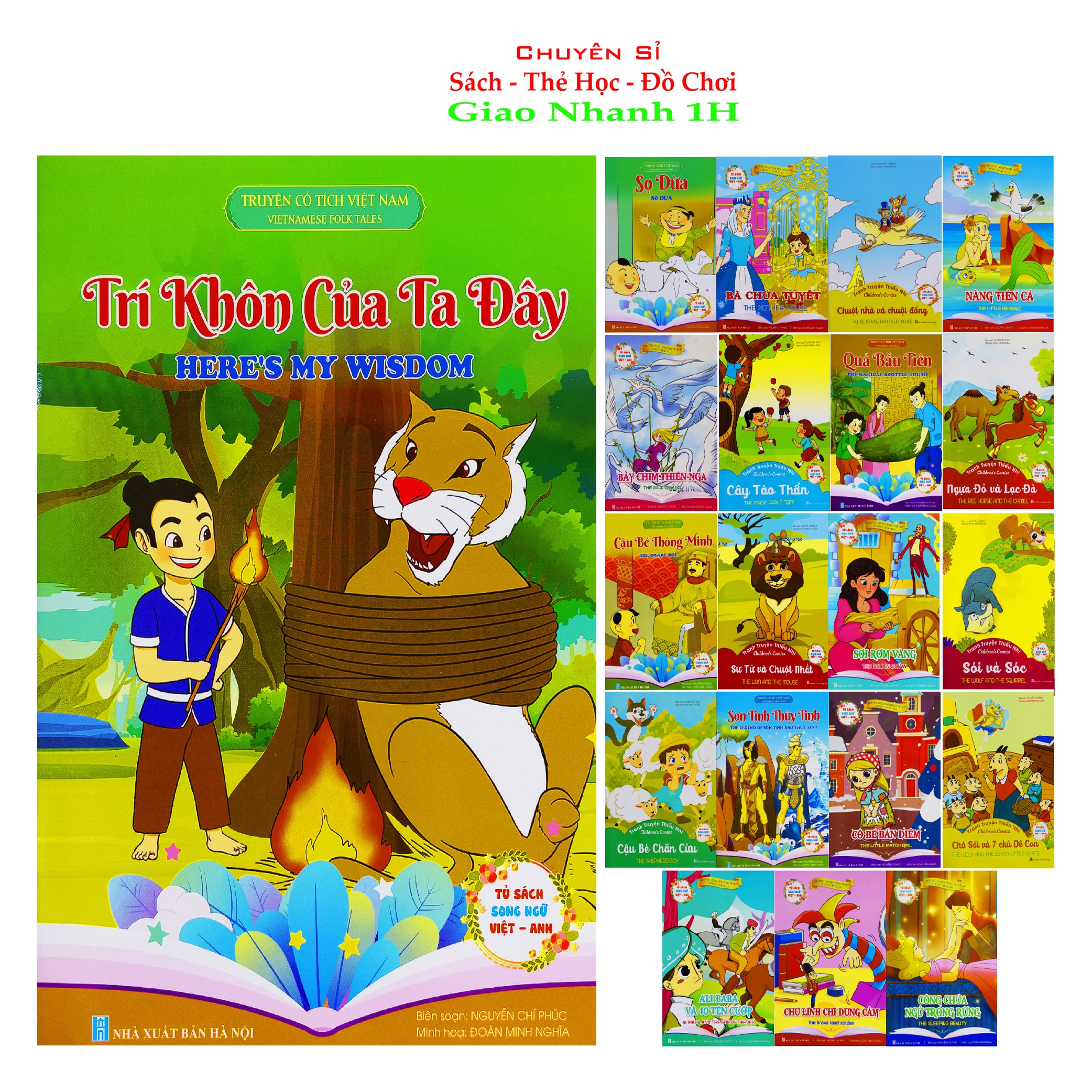 Bộ Truyện Cổ Tích Song Ngữ Anh Việt Trọn bộ 20 cuốn