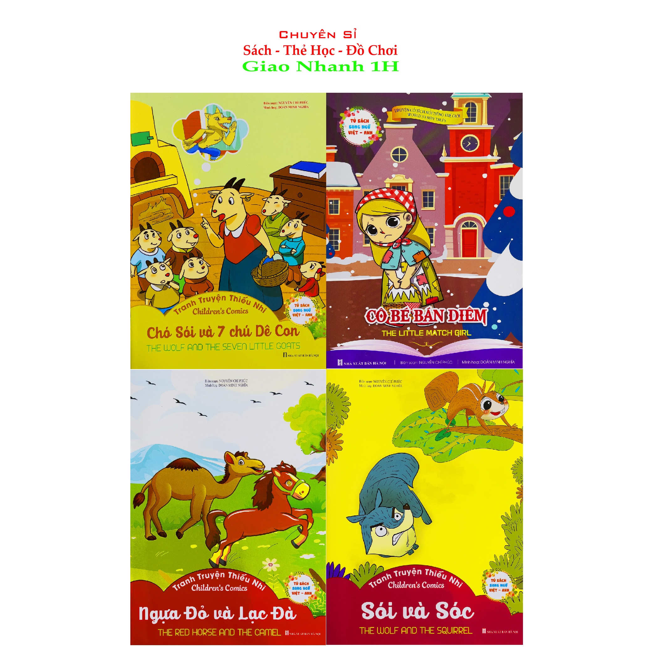 Bộ Truyện Cổ Tích Song Ngữ Anh Việt Trọn bộ 20 cuốn
