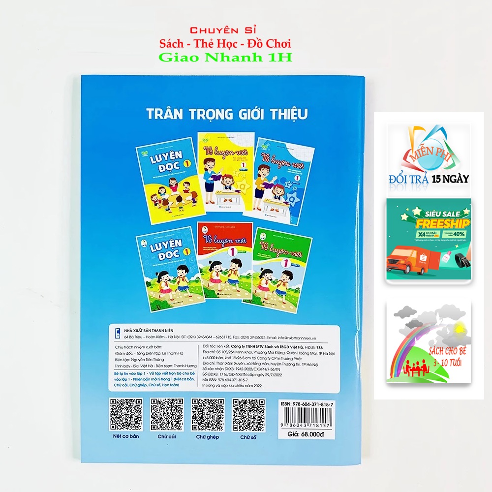 Vở Tập Viết Trọn Bộ Cho Bé Vào Lớp 1 - Phiên Bản Mới Nhất 5 Trong 1