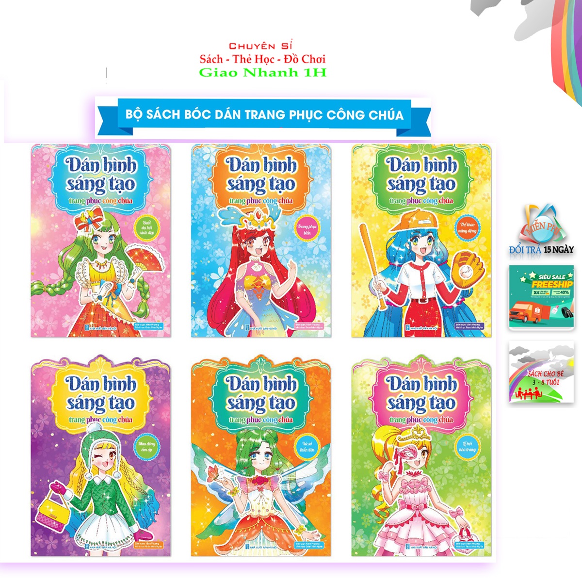 Dán Hình Sáng Tạo Trang Phục Công Chúa Cho Bé Gái - Bộ 6 quyển