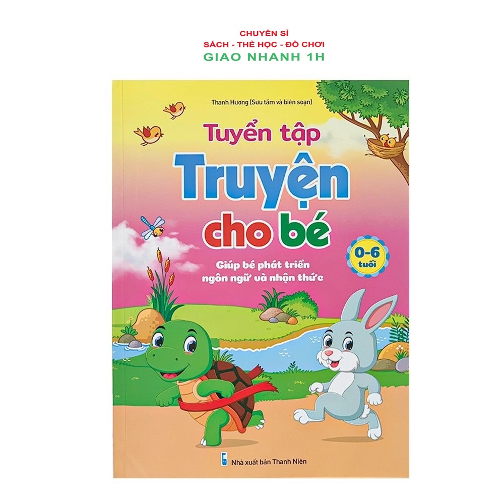 Combo Tuyển Tập Đồng Dao – Thơ – Truyện Cho Bé Từ 0-6 Tuổi (3 Cuốn)