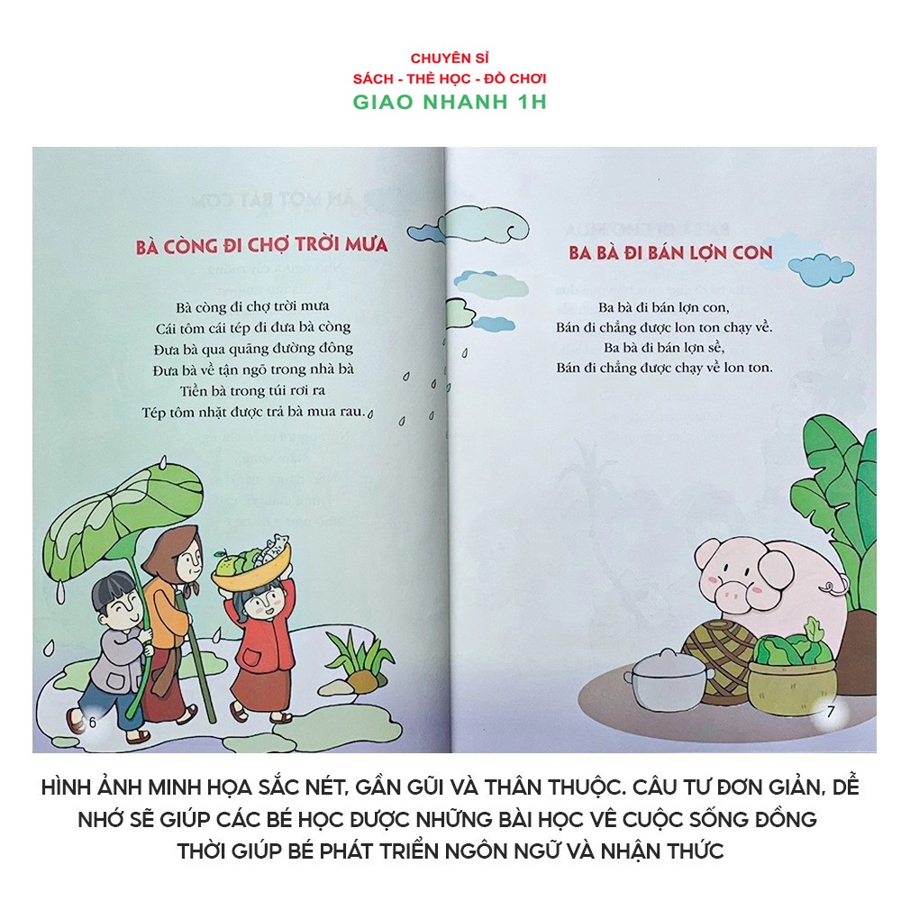 Combo Tuyển Tập Đồng Dao – Thơ – Truyện Cho Bé Từ 0-6 Tuổi (3 Cuốn)