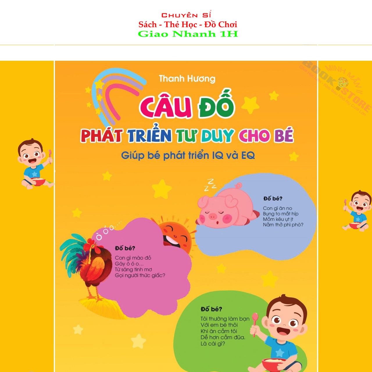 Câu Đố Phát Triển Tư Duy Cho Bé - Bìa Cứng