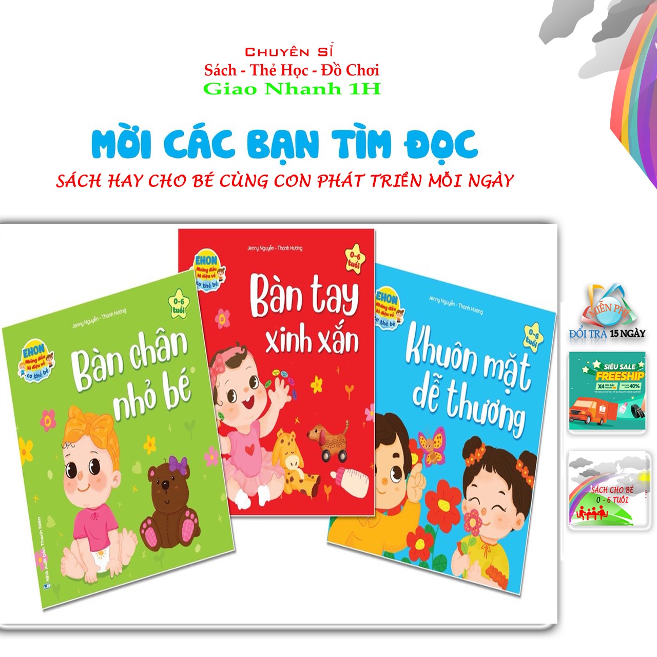 Bộ ehon Những điều kì diệu về cơ thể bé (0-6 tuổi)