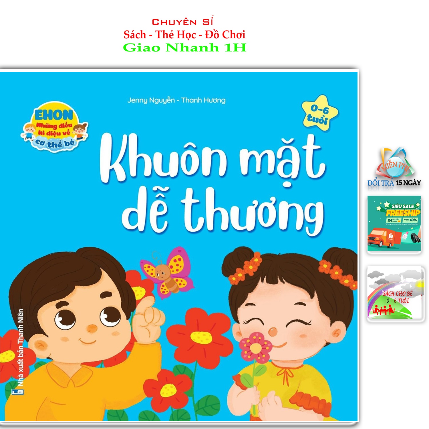  Bộ ehon Những điều kì diệu về cơ thể bé (0-6 tuổi)