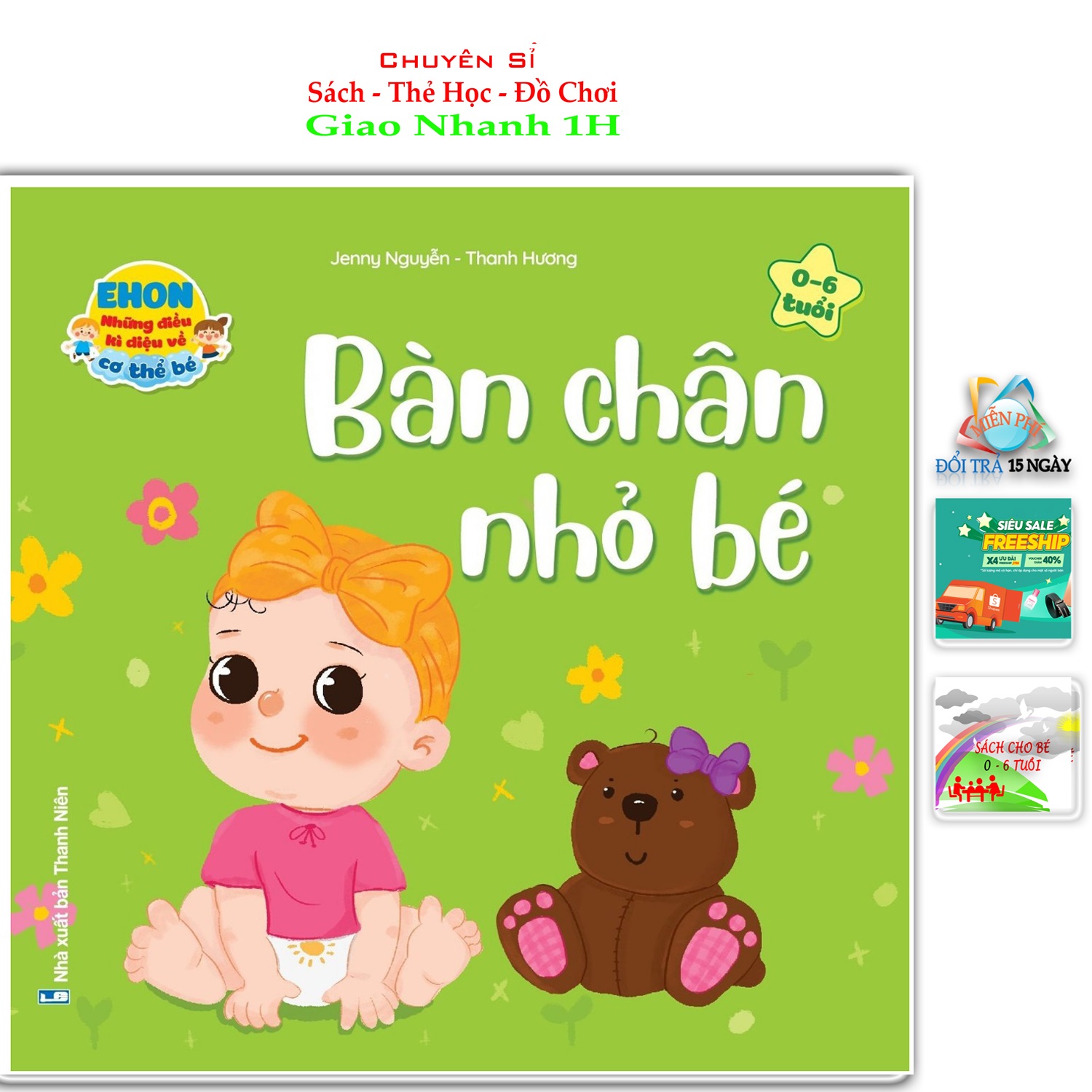  Bộ ehon Những điều kì diệu về cơ thể bé (0-6 tuổi)