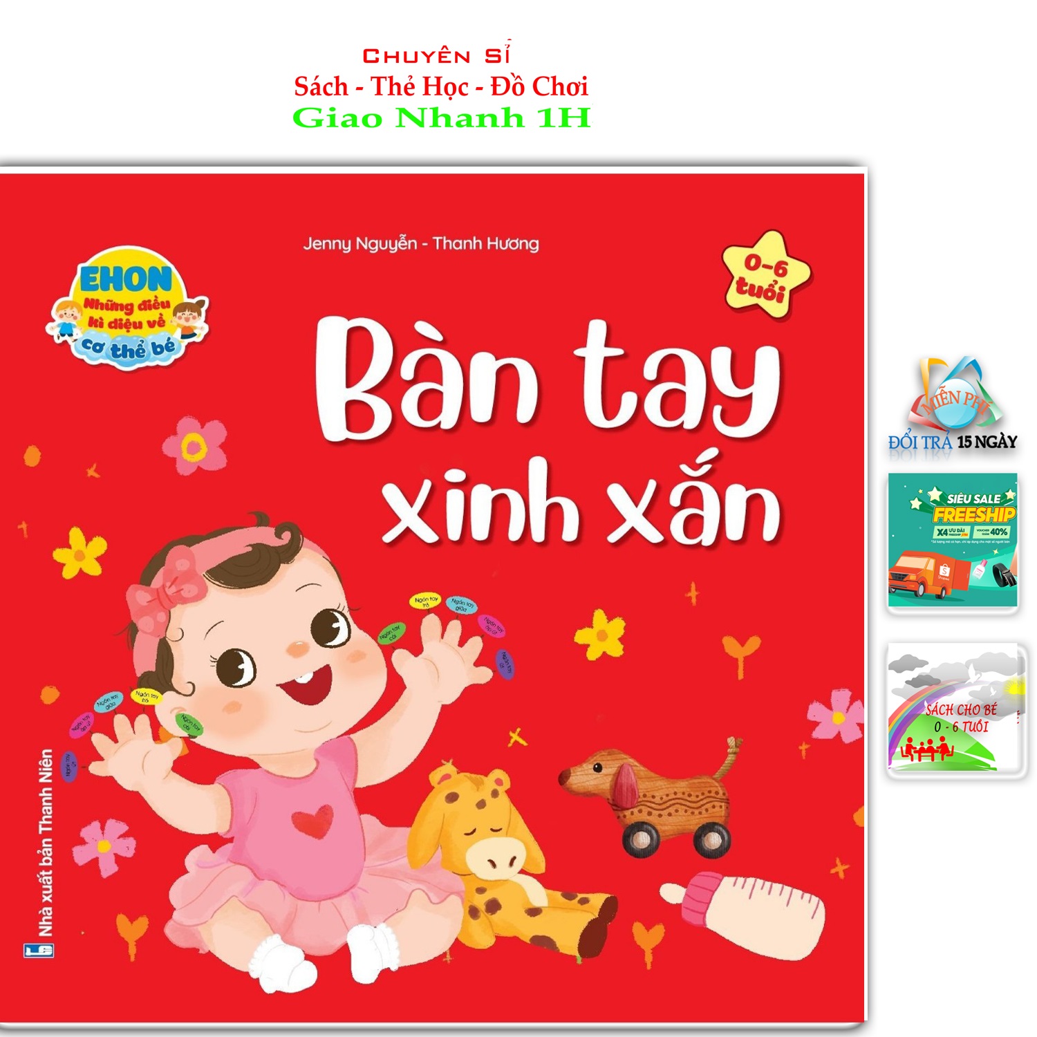  Bộ ehon Những điều kì diệu về cơ thể bé (0-6 tuổi)