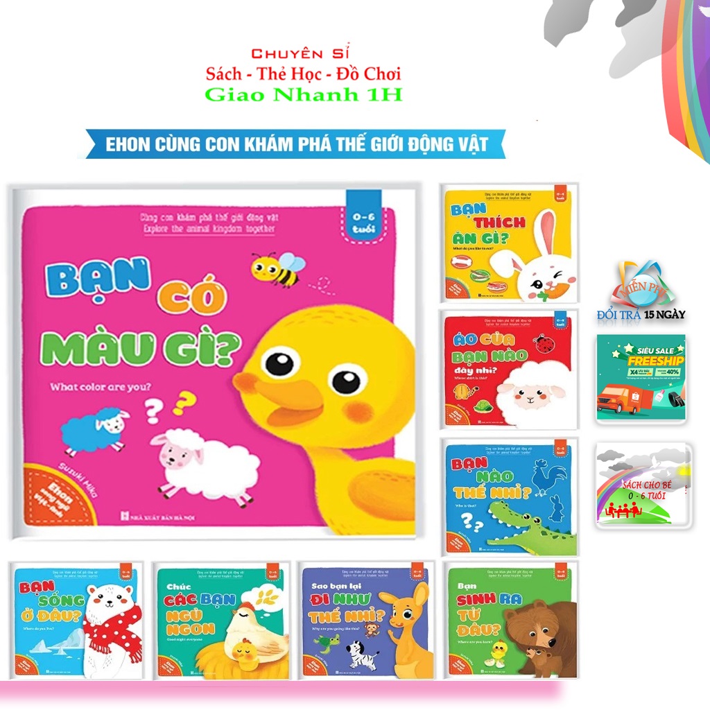 Ehon cùng con khám phá thế giới động vật