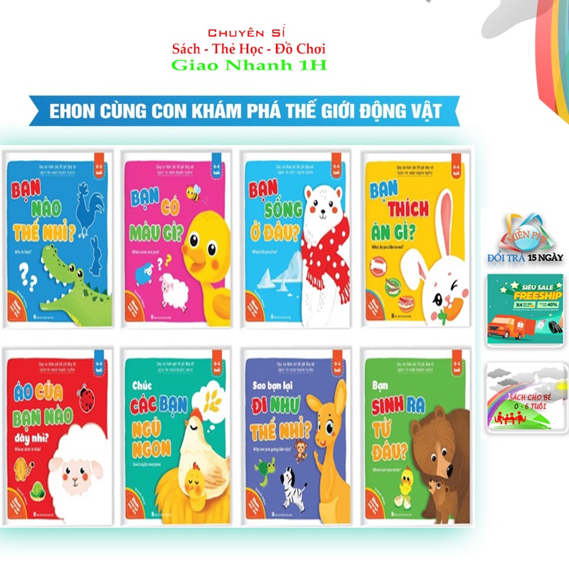 Ehon cùng con khám phá thế giới động vật