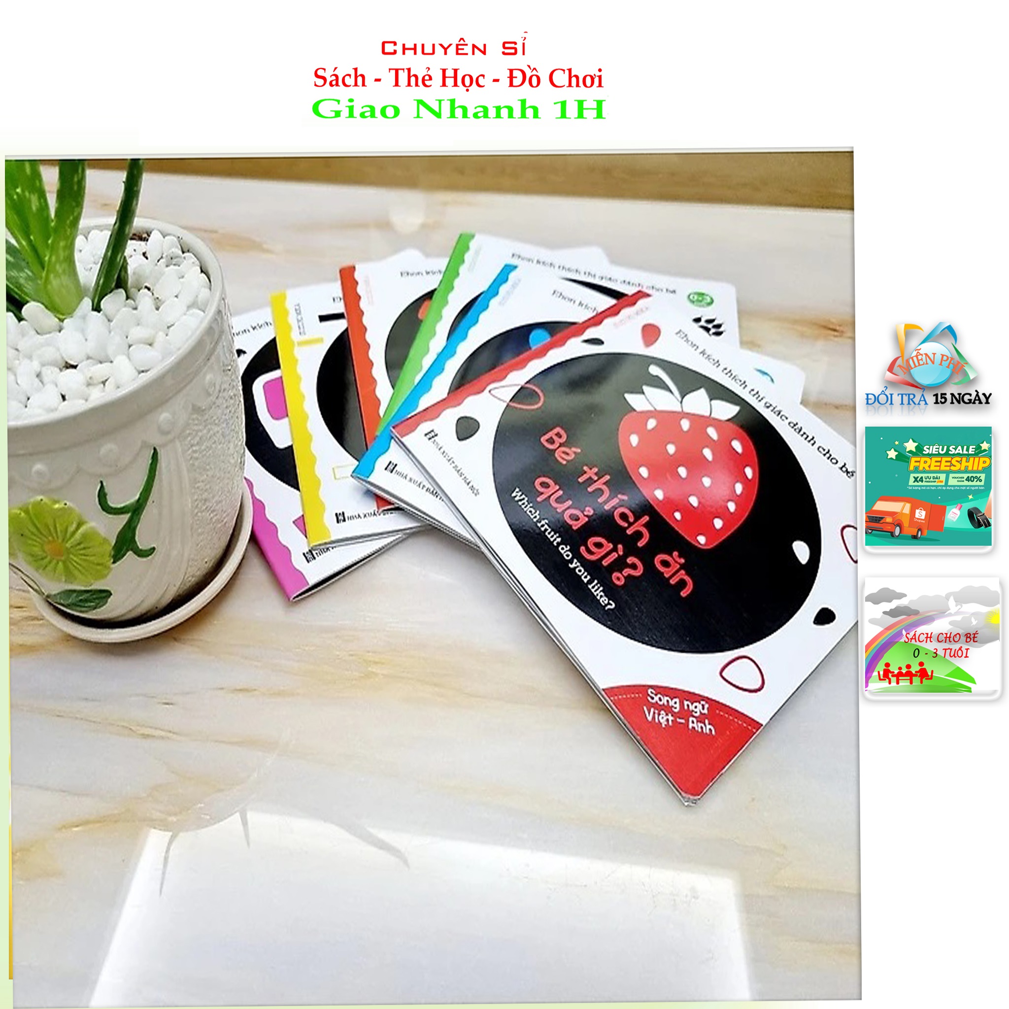 Bộ 6c Ehon Kích Thích Thị Giác Cho Bé 0-3 Tuổi