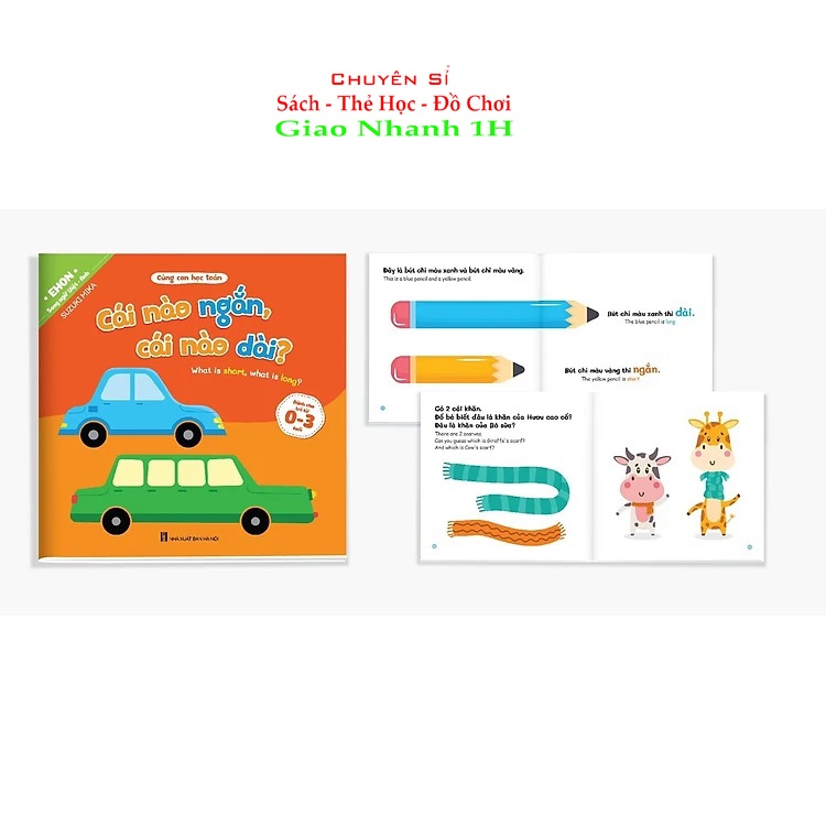 Combo 8 cuốn Ehon Toán Học Đầu Đời Cùng Con Học Toán