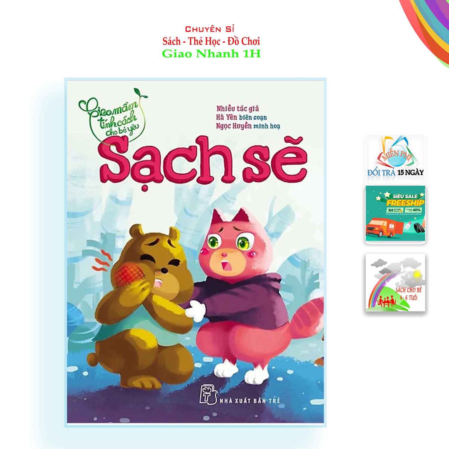 Gieo Mầm Tính Cách Cho Bé Yêu (Bộ 9 Cuốn)