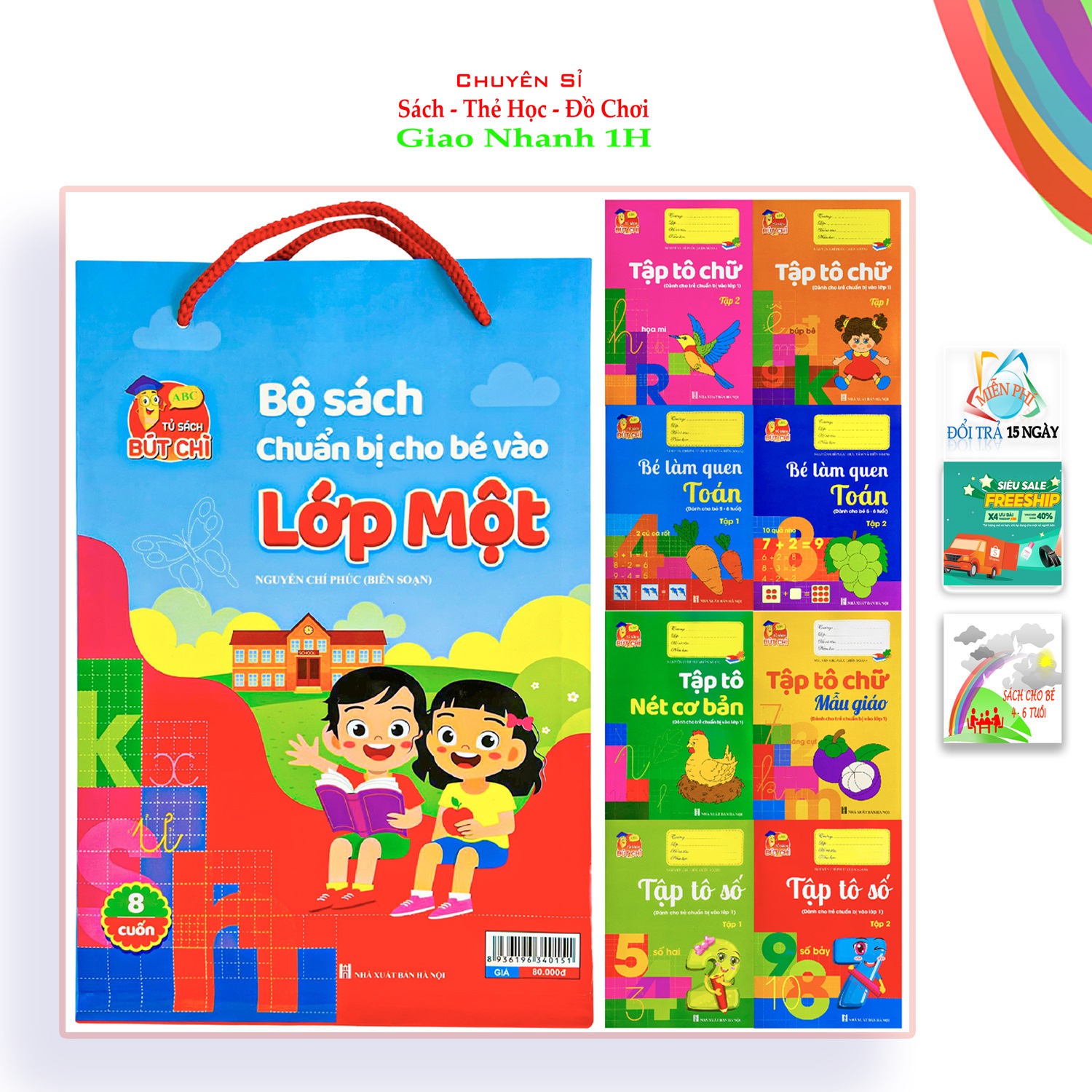 Combo 8 Cuốn Bộ Sách Chuẩn Bị Cho Bé Vào Lớp 1