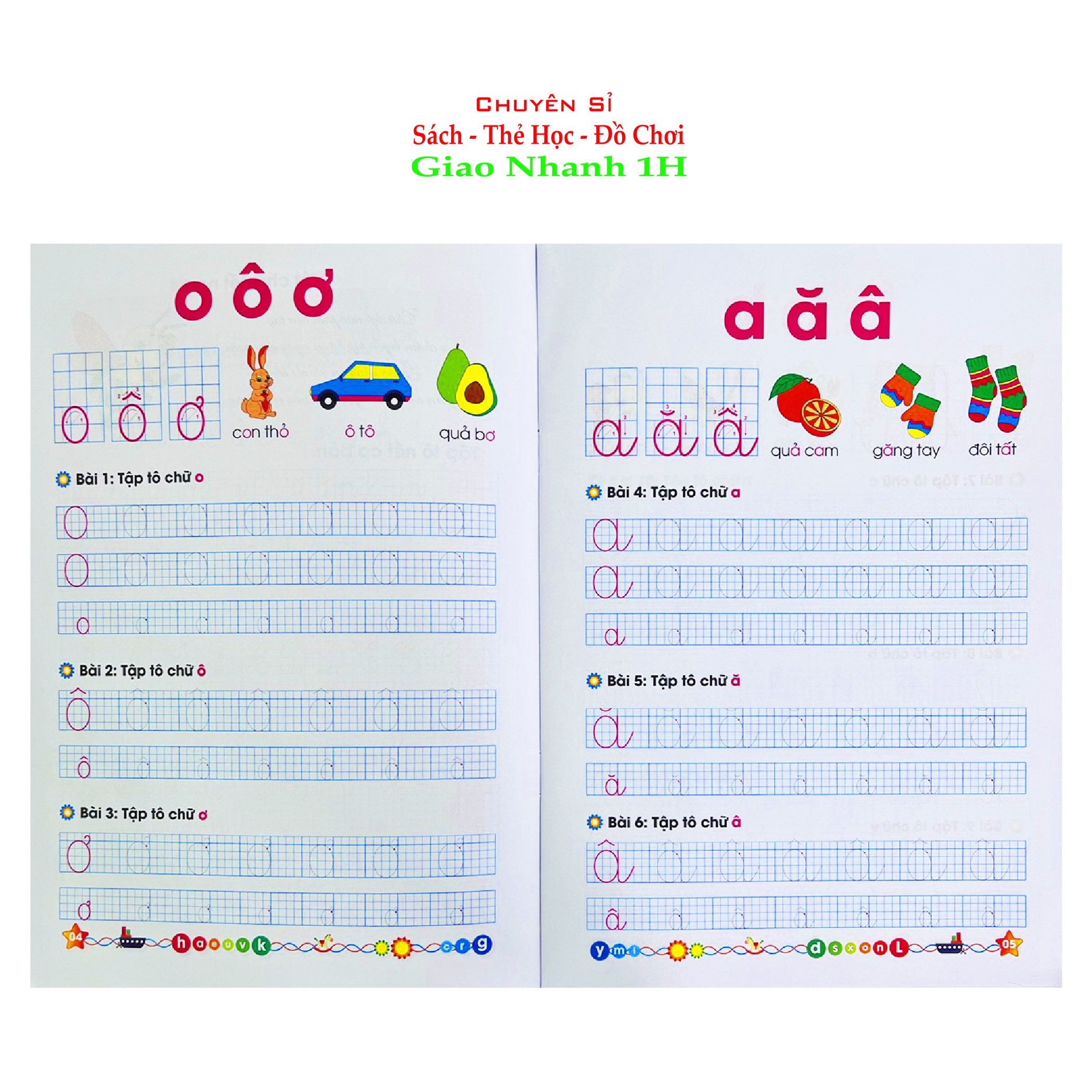 Combo 8 Cuốn Bộ Sách Chuẩn Bị Cho Bé Vào Lớp 1