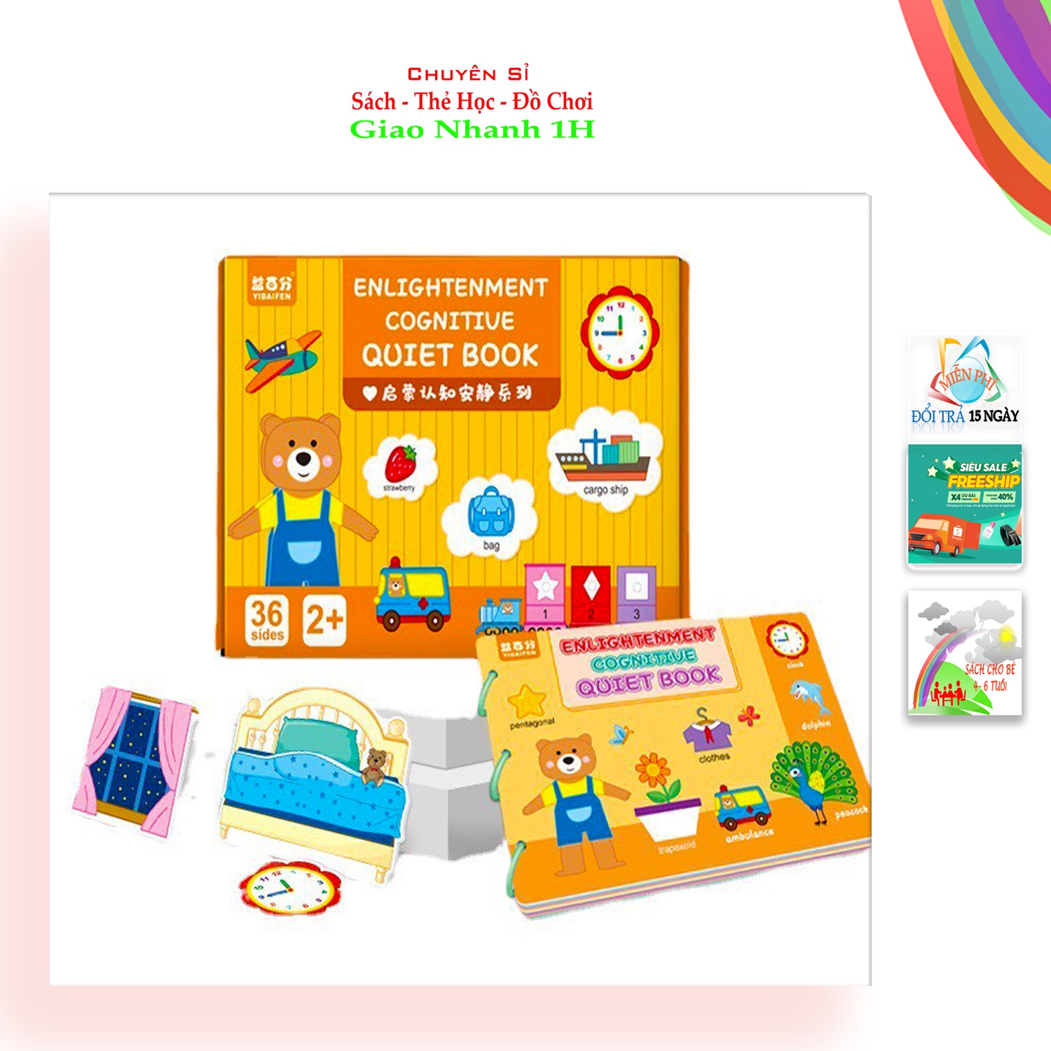 Học Liệu Bóc Dán Thông Minh