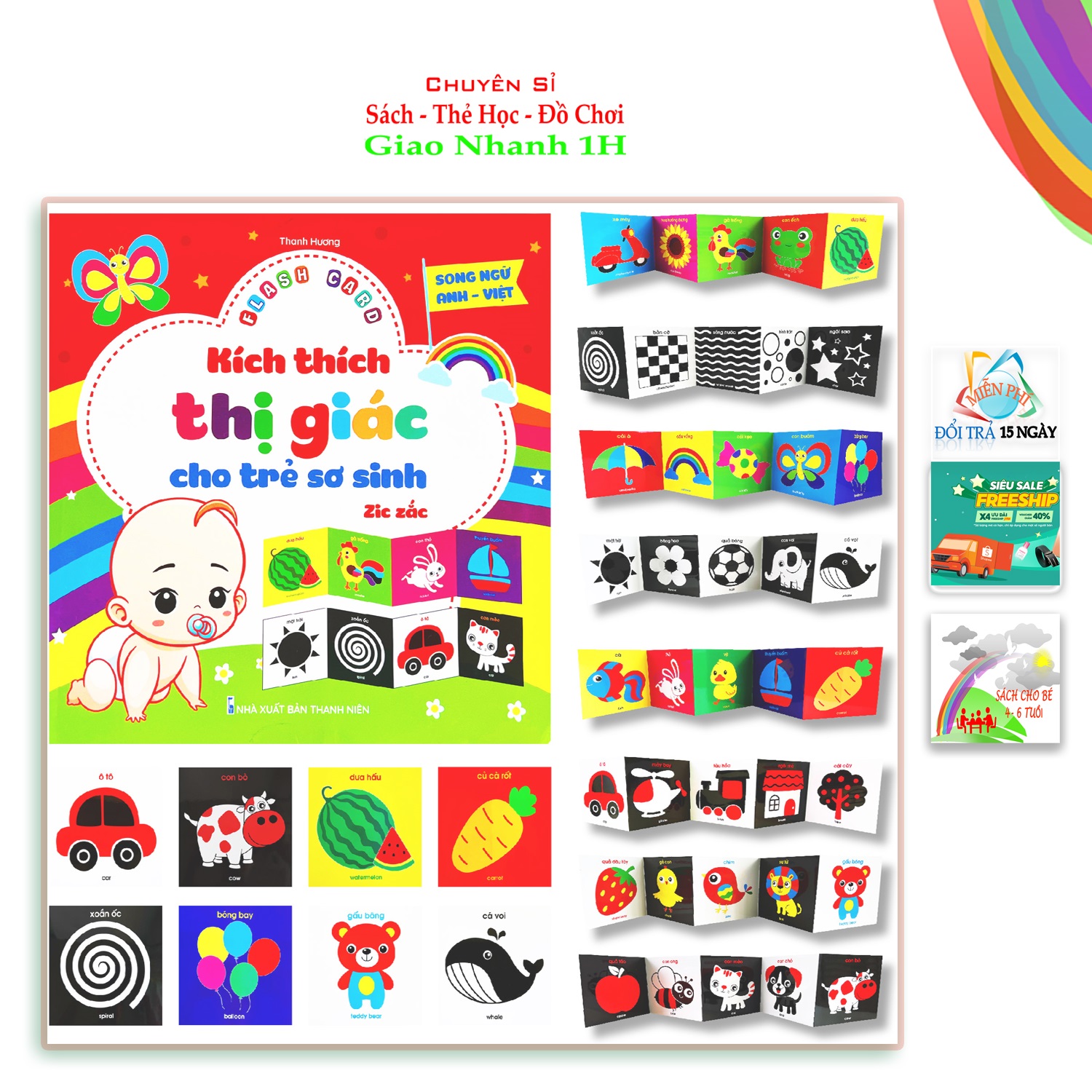 Sách - Flash Card Kích Thích Thị Giác - Zic Zắc (4 Tấm)