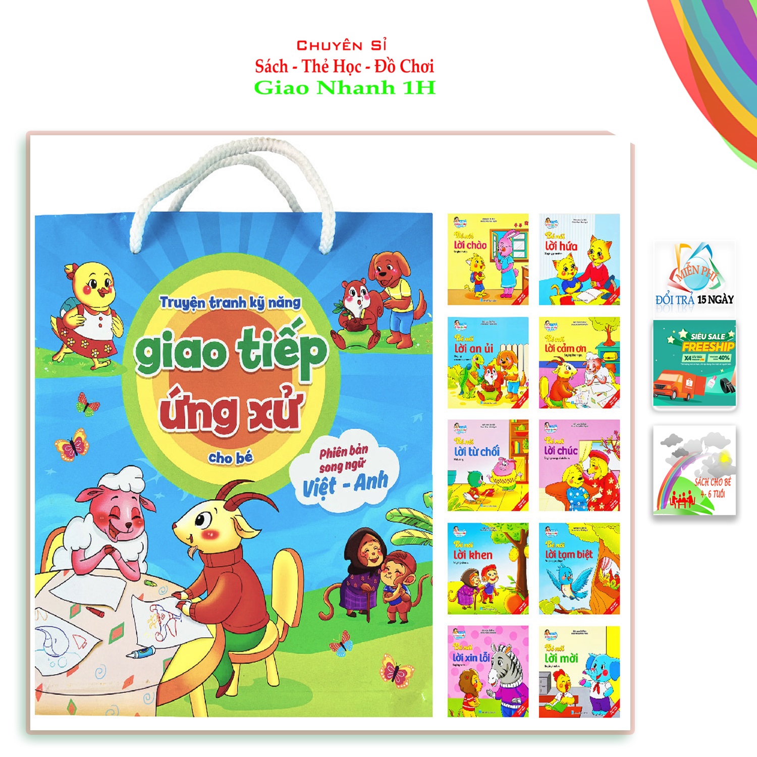 Truyện Tranh Kỹ Năng Giao Tiếp Ứng Xử Cho Bé