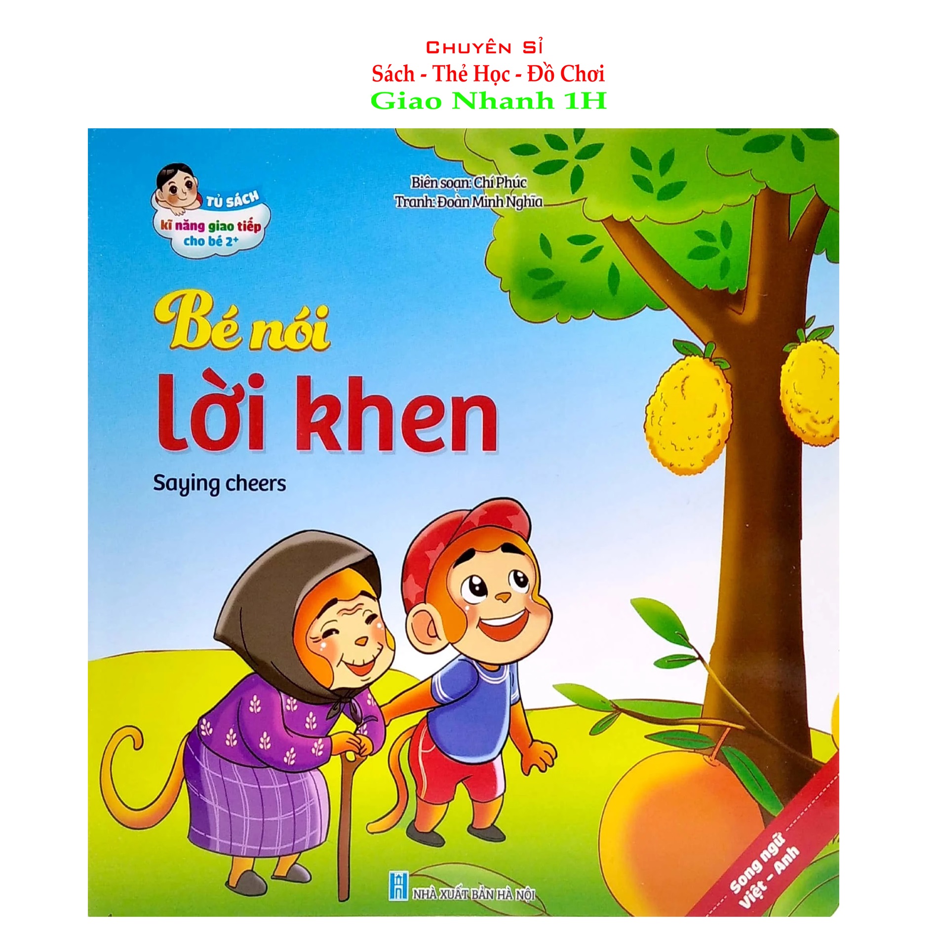 Truyện Tranh Kỹ Năng Giao Tiếp Ứng Xử Cho Bé