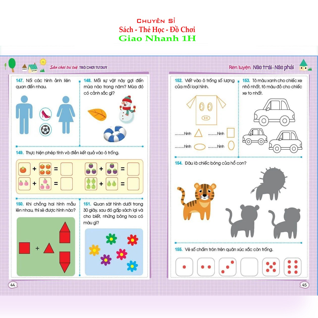 Combo 3 cuốn sân chơi trí tuệ trò chơi tư duy rèn luyện não trái não phải