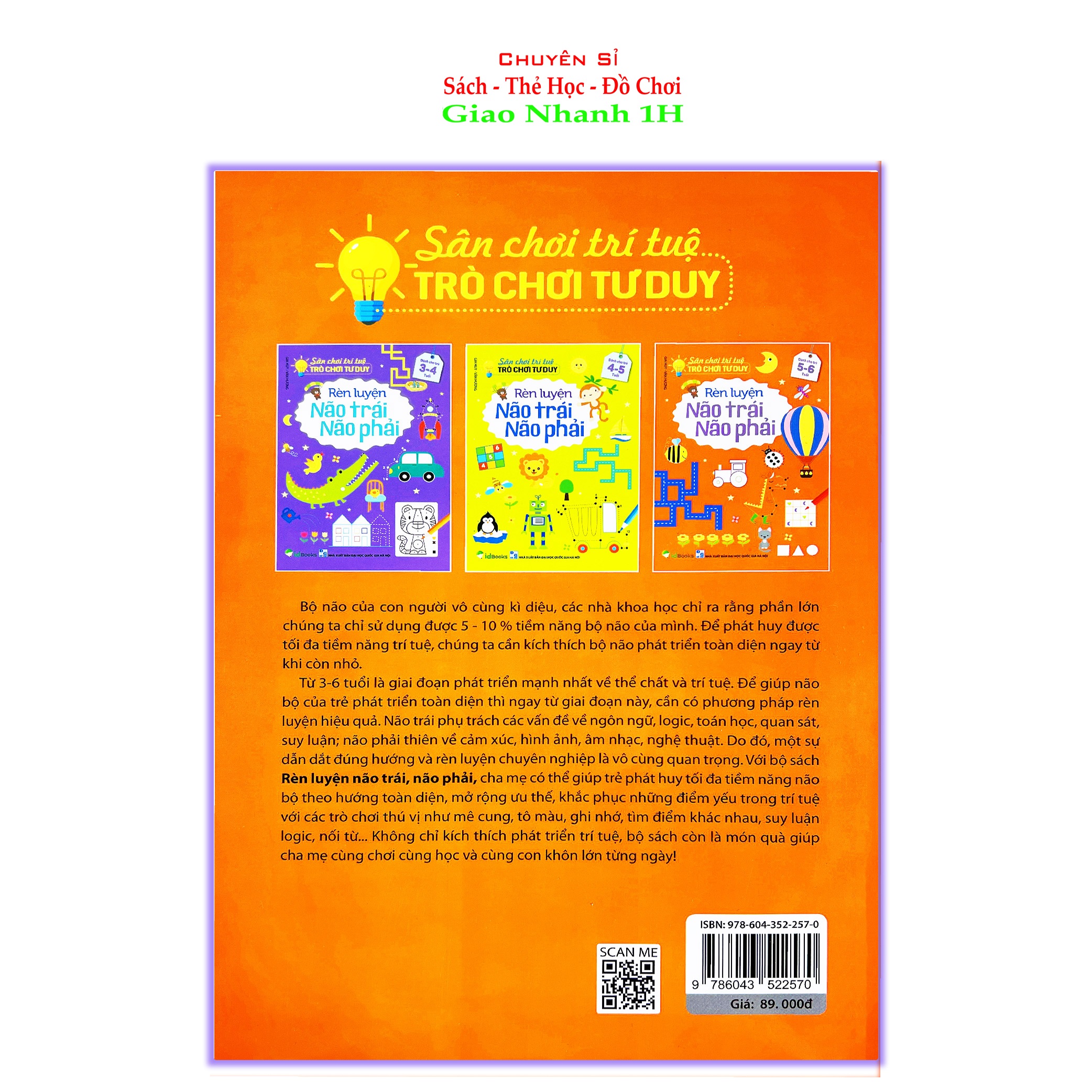 Combo 3 cuốn sân chơi trí tuệ trò chơi tư duy rèn luyện não trái não phải