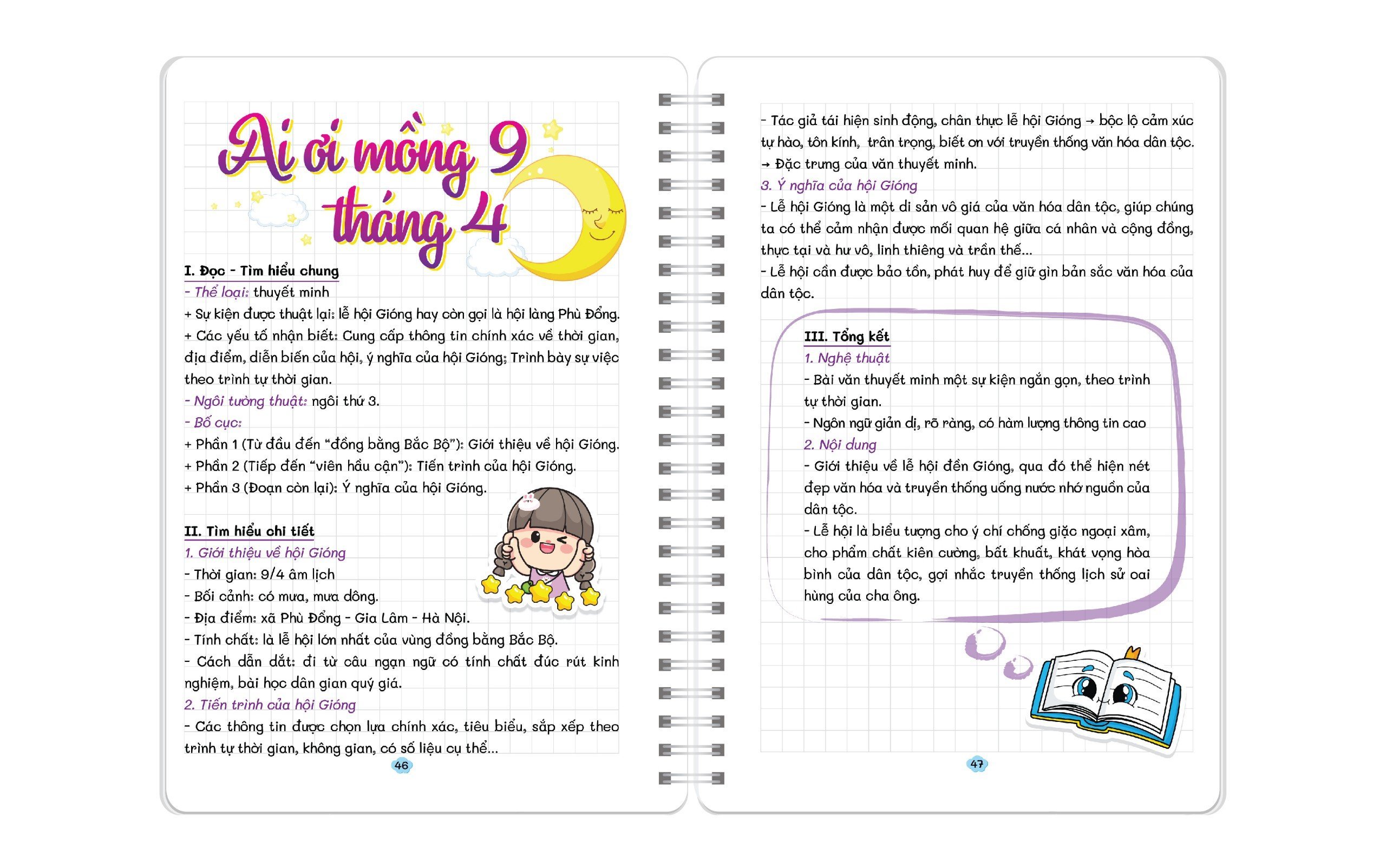  Take Note Văn 6 - Chương Trình Kết Nối Tri Thức