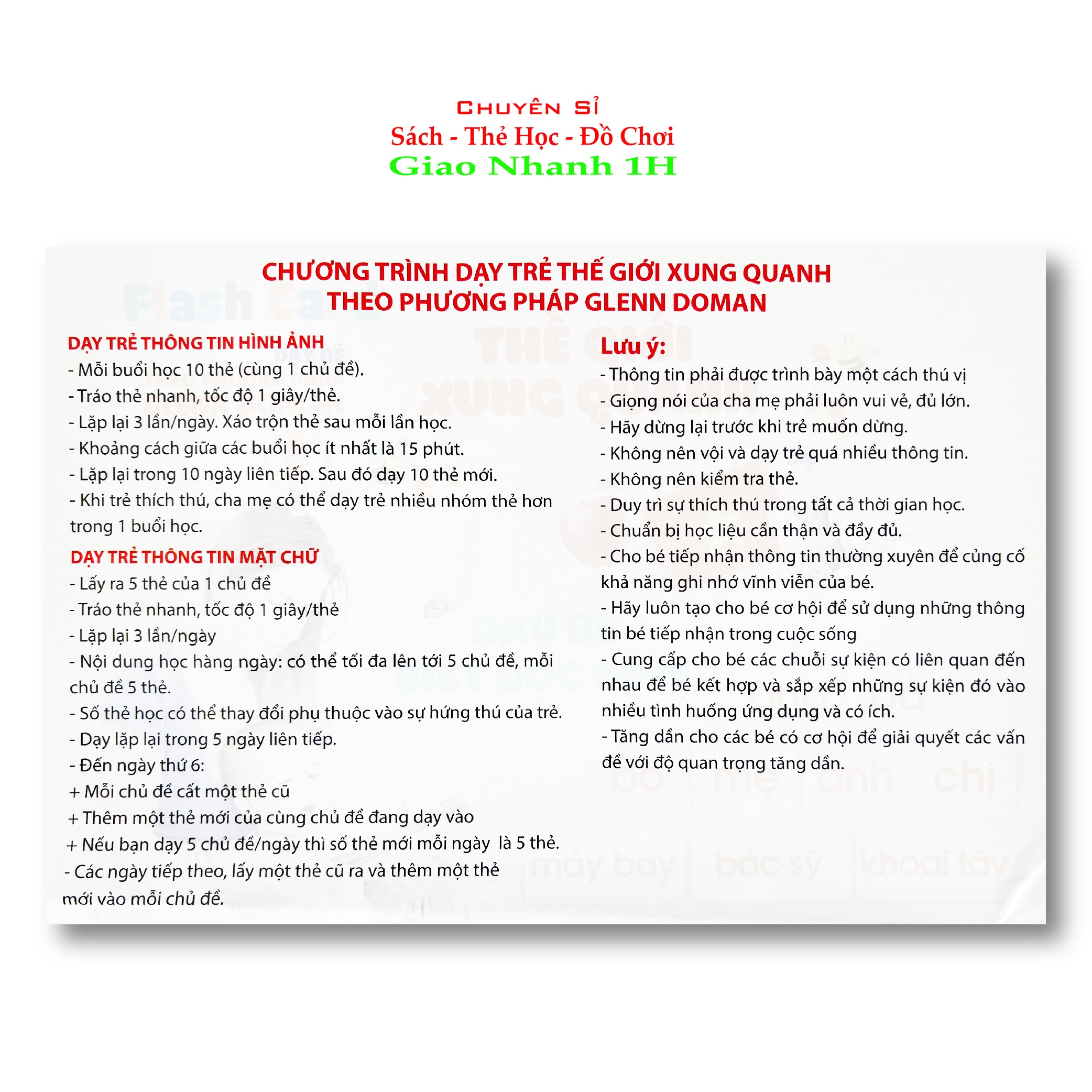 Bộ Thẻ Học Thông Minh Thế Giới Xung Quanh Việt Hà Khổ A5