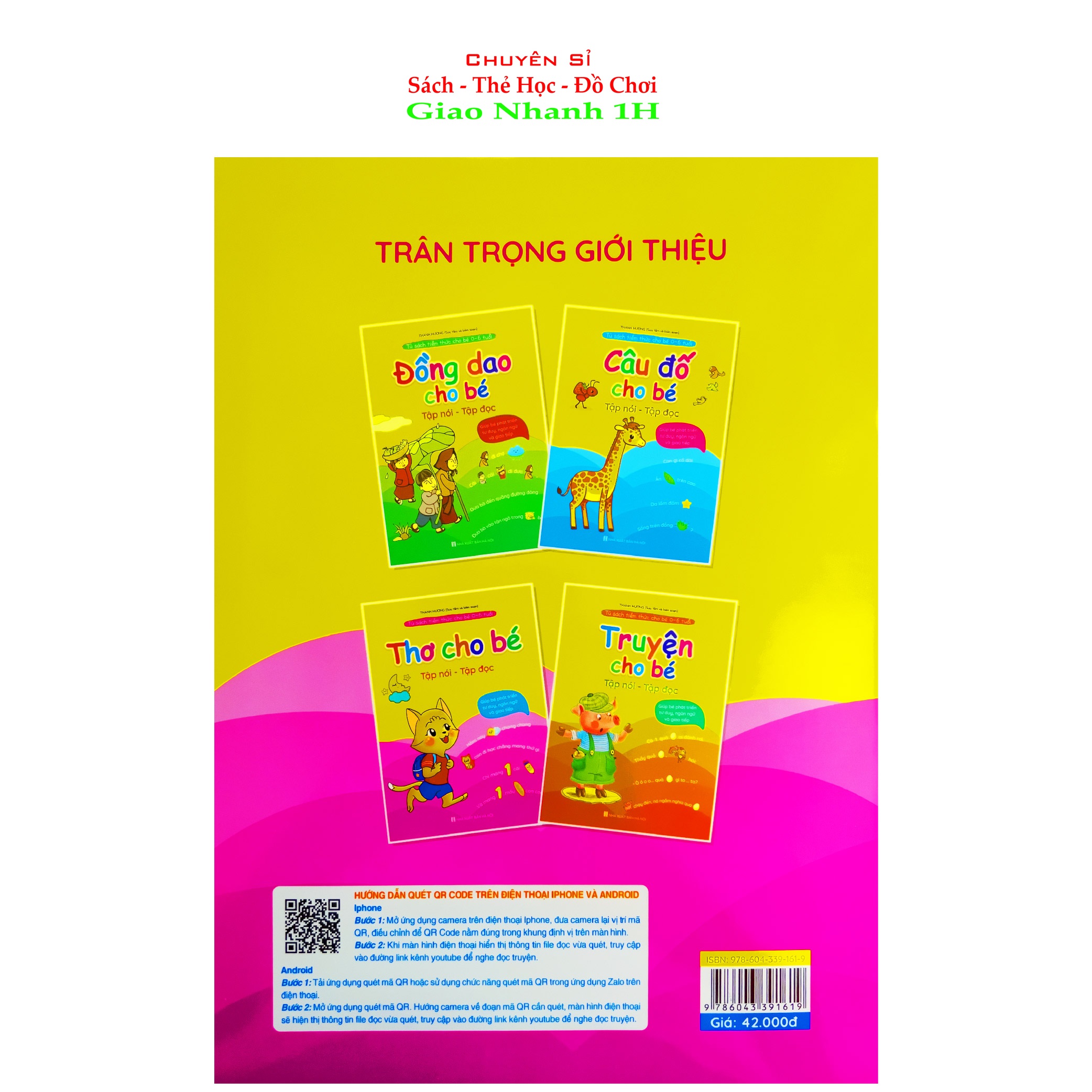 Thơ truyện đồng dao câu đố truyện tiềm thức cho bé tập nói tập đọc