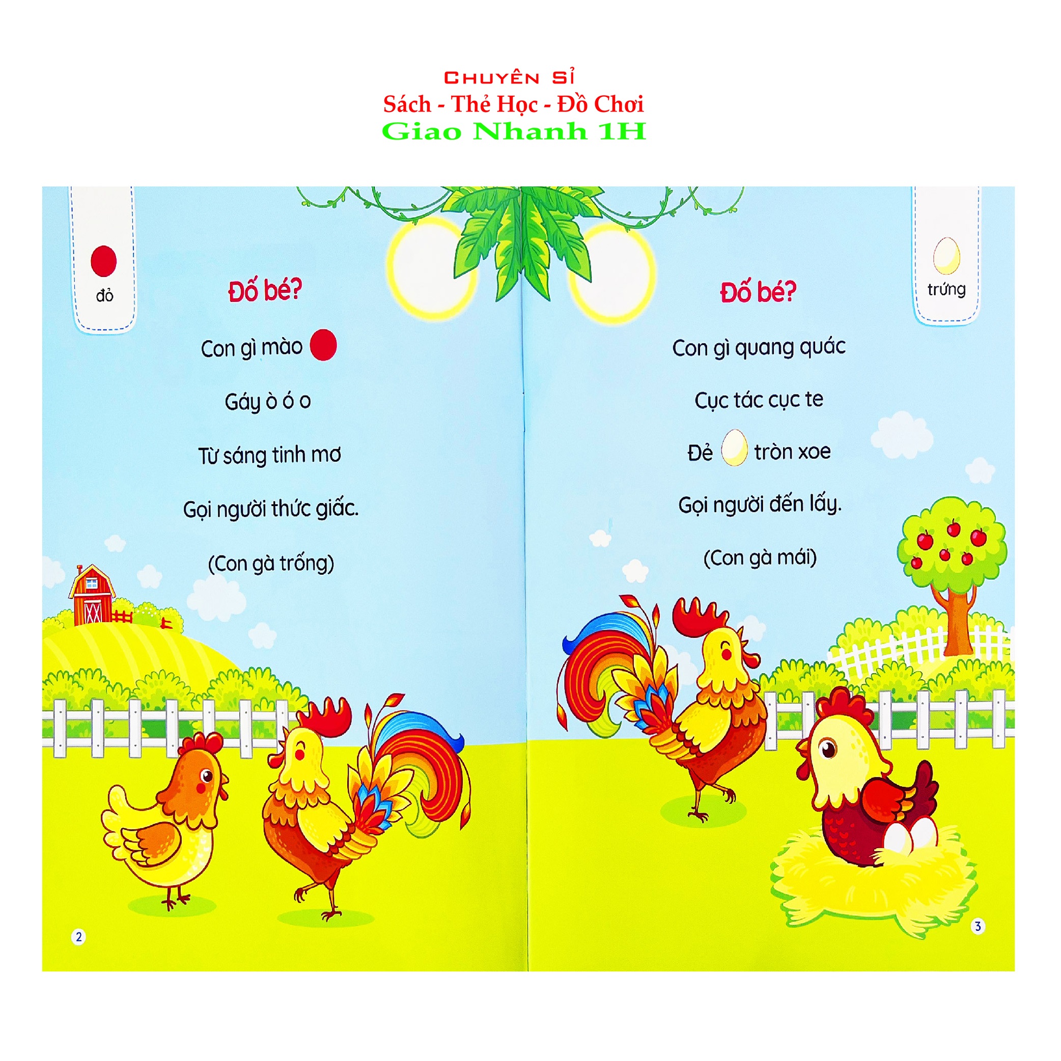 Thơ truyện đồng dao câu đố truyện tiềm thức cho bé tập nói tập đọc