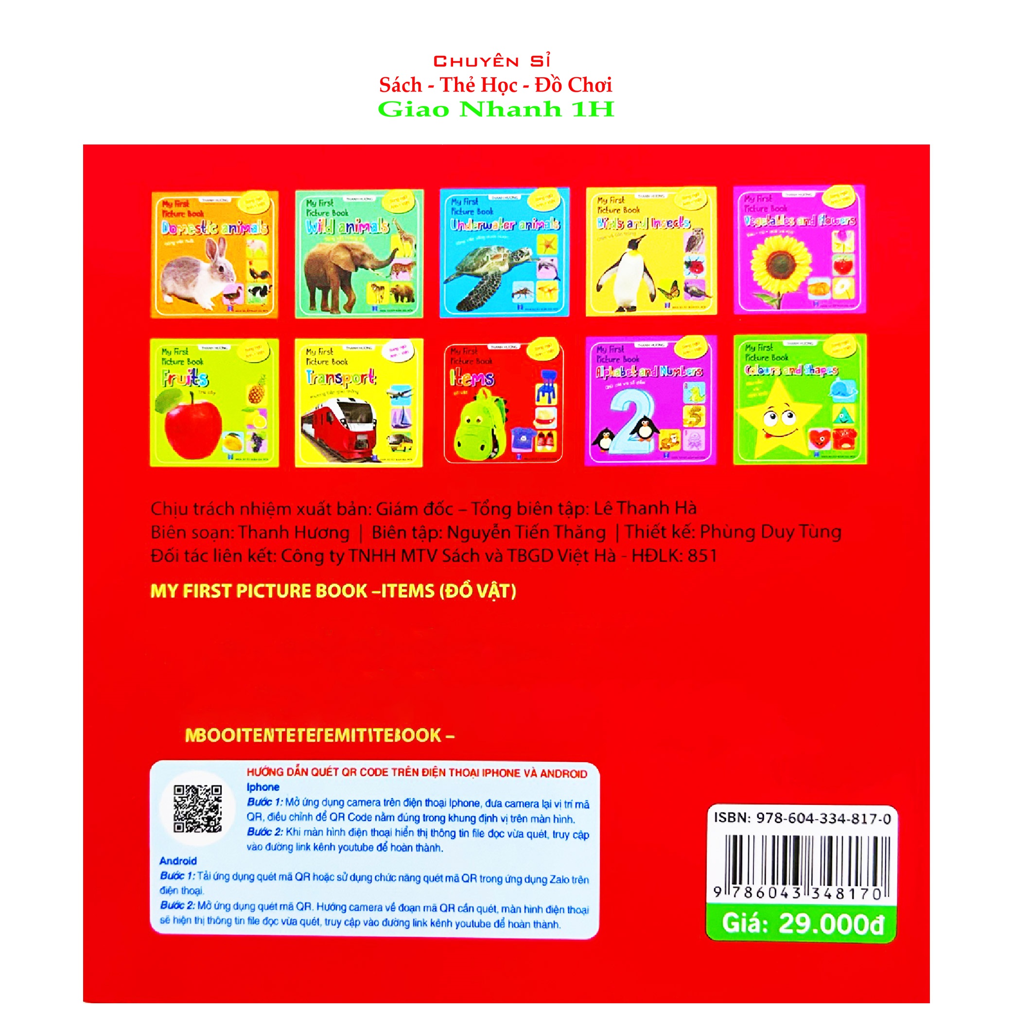 Thư Viện Hình Ảnh Đầu Tiên Cho Bé Nhận Biết Thế Giới Xung Quanh