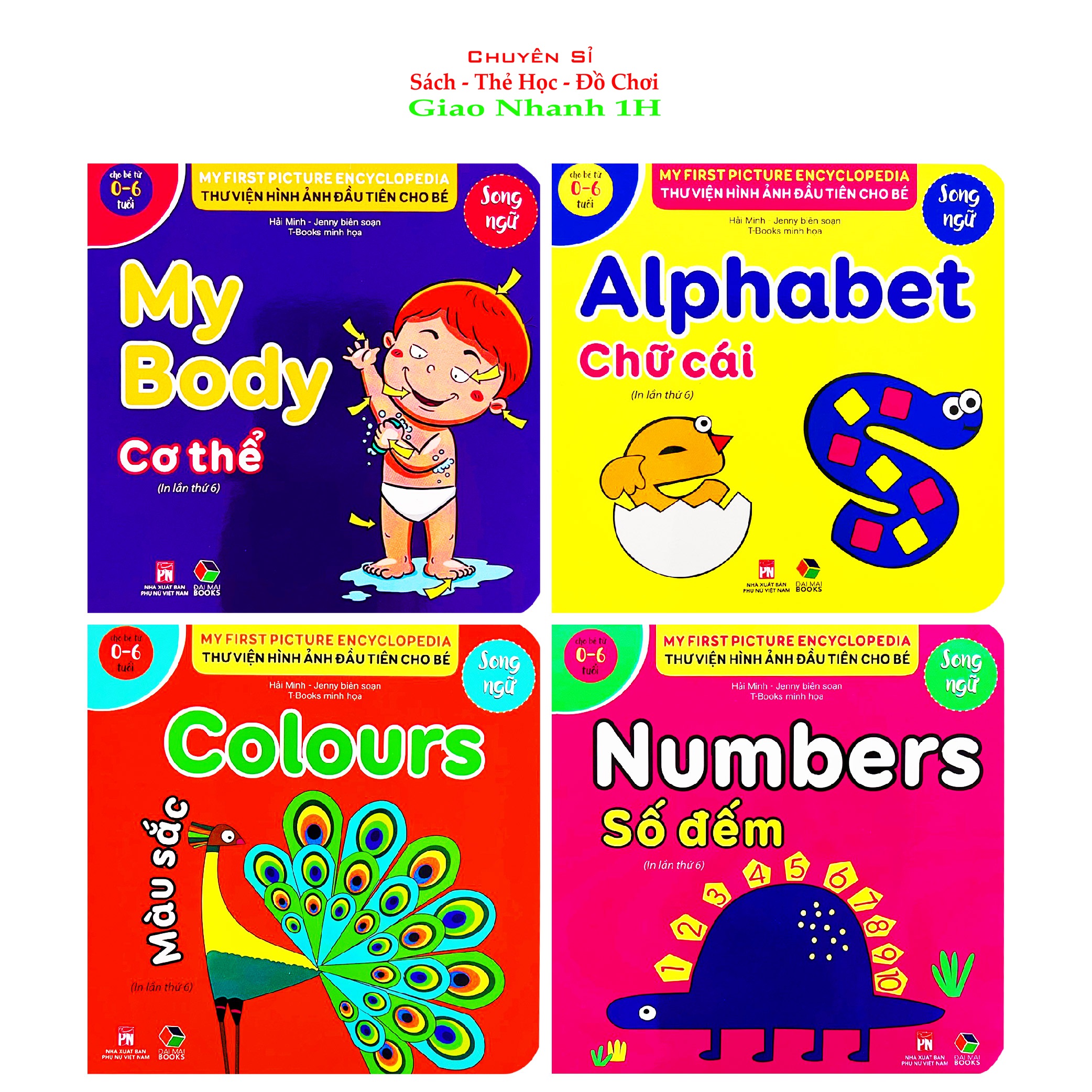 Bộ Hộp Thư Viện Hình Ảnh Đầu Tiên Cho Bé Từ 0 6 Tuổi