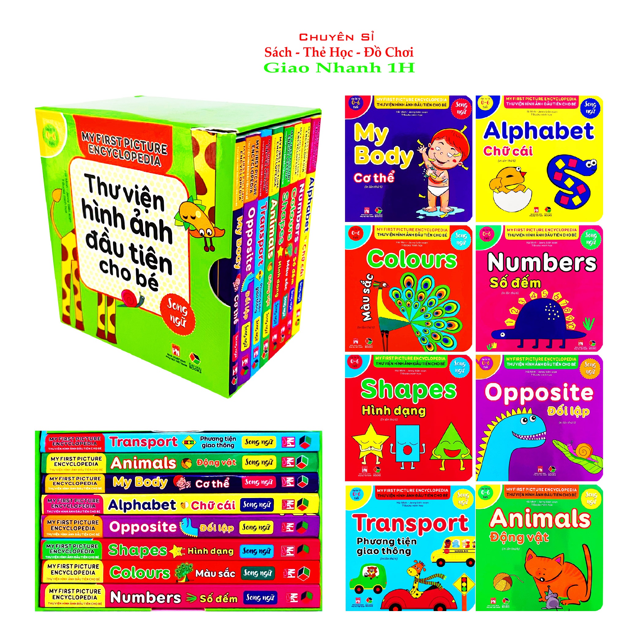 Bộ Hộp Thư Viện Hình Ảnh Đầu Tiên Cho Bé Từ 0 6 Tuổi