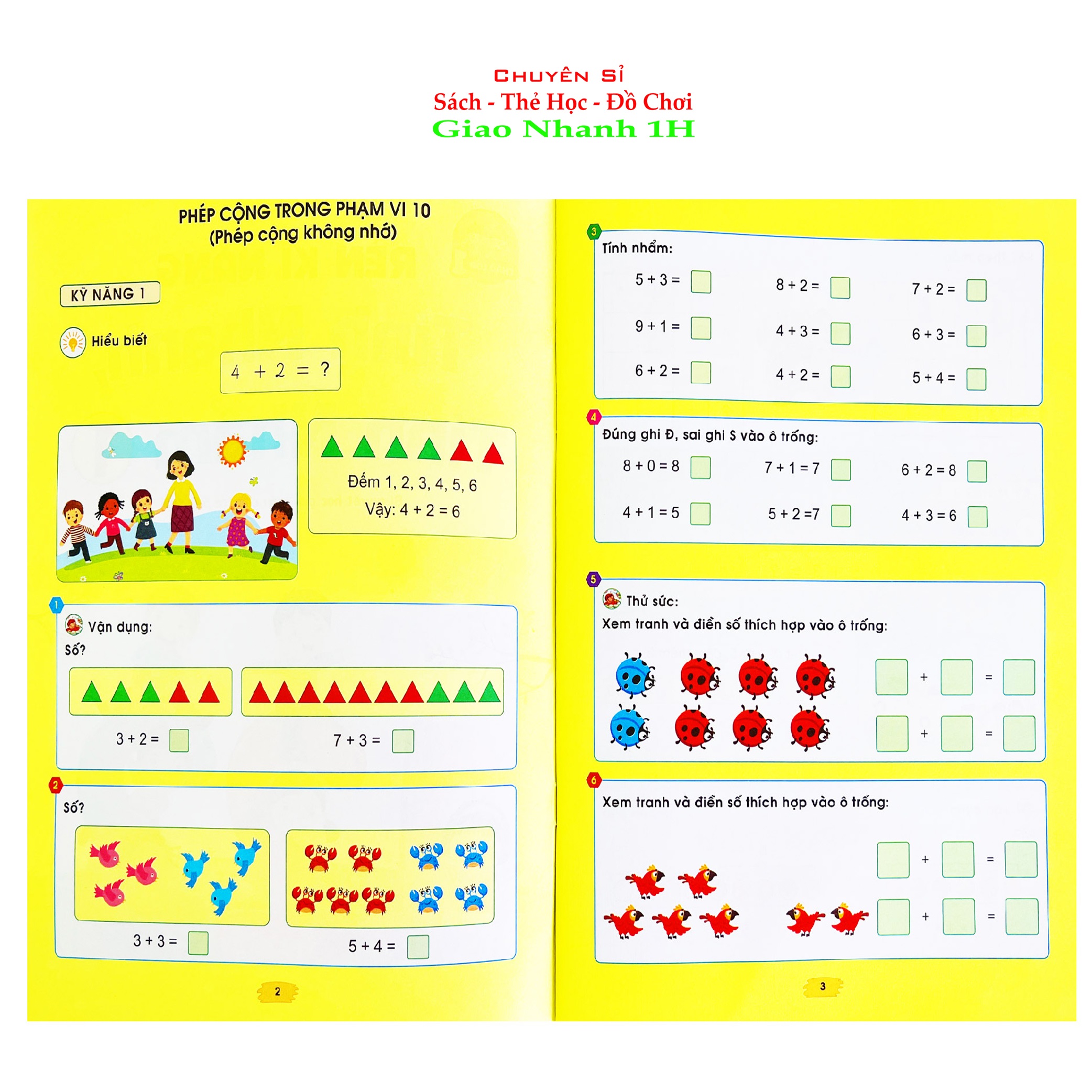 Rèn Kĩ Năng Tính Nhanh, Tính Nhẩm