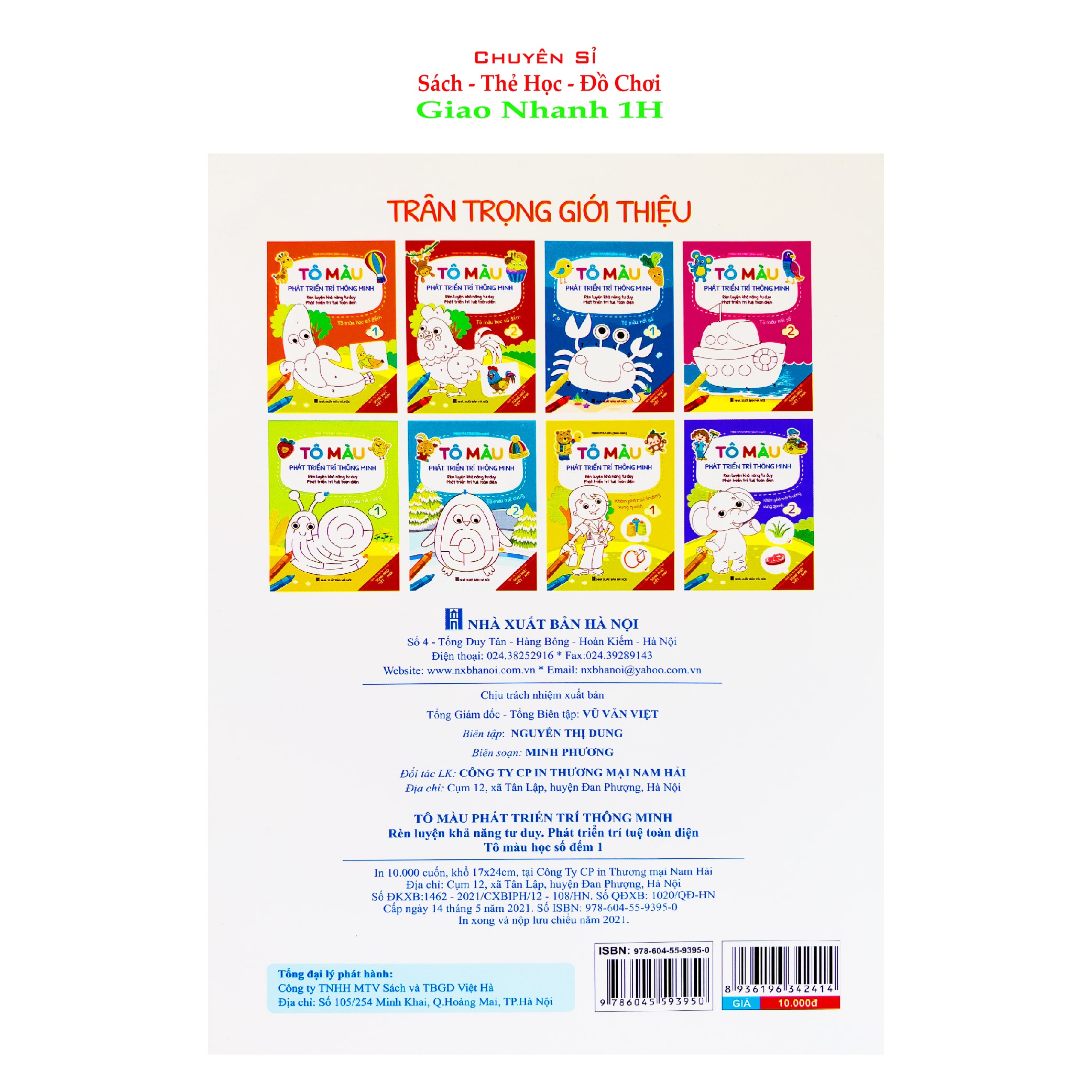 Tô Màu Phát Triển Trí Thông Minh - Dành Cho Bé Từ 2-6 Tuổi