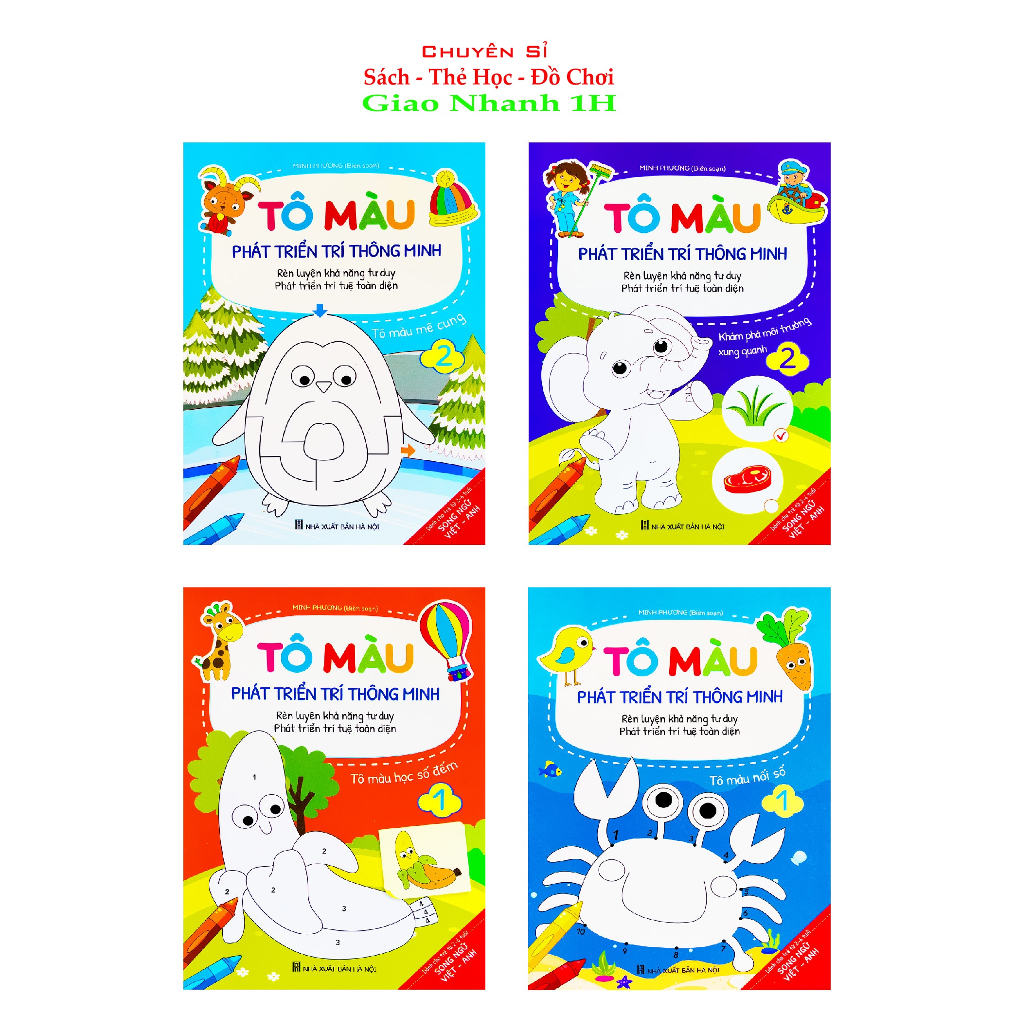 Tô Màu Phát Triển Trí Thông Minh - Dành Cho Bé Từ 2-6 Tuổi