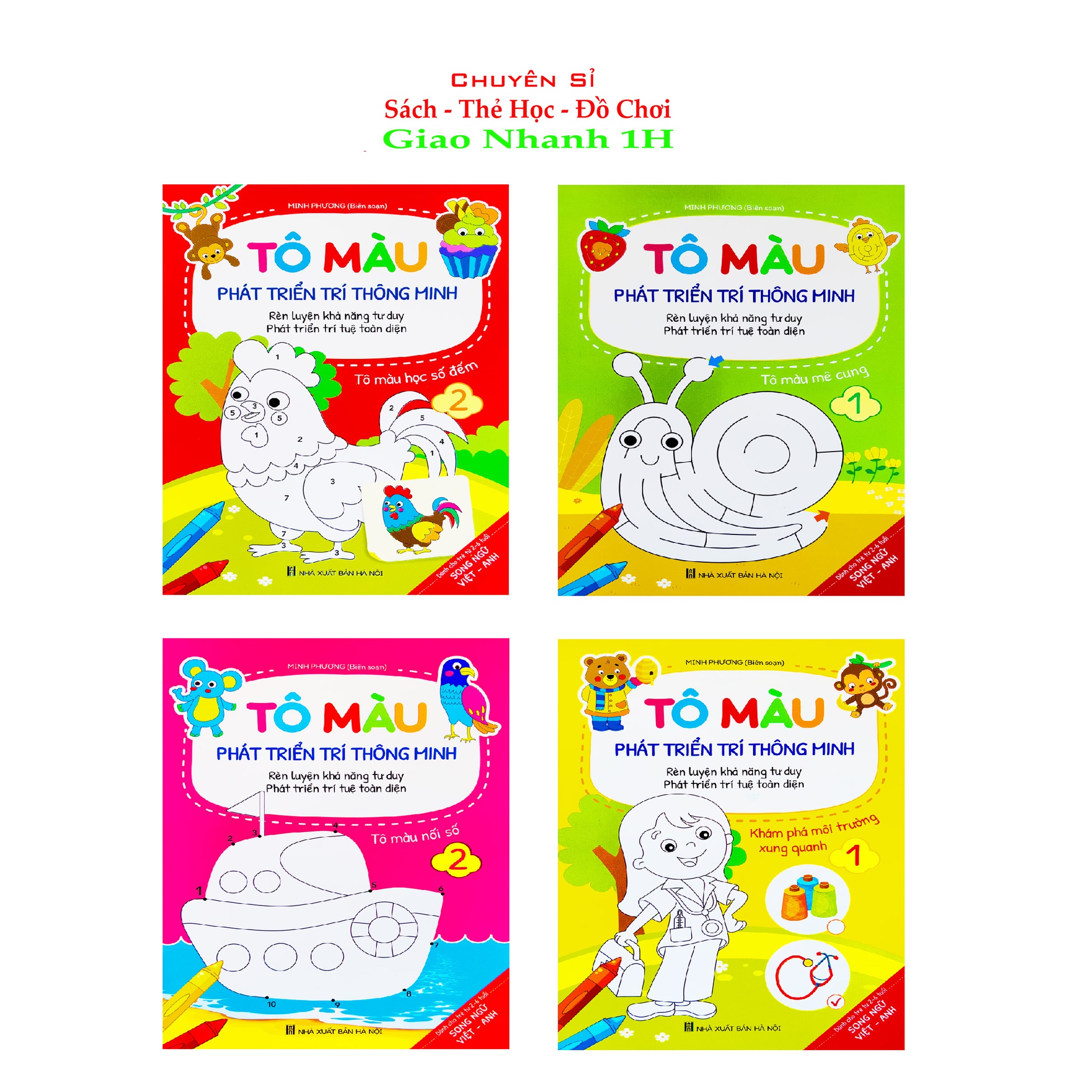 Tô Màu Phát Triển Trí Thông Minh - Dành Cho Bé Từ 2-6 Tuổi