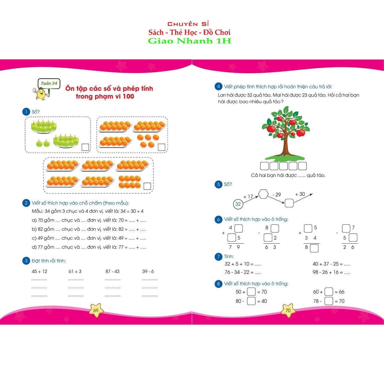 Giúp con học giỏi toán lớp 1