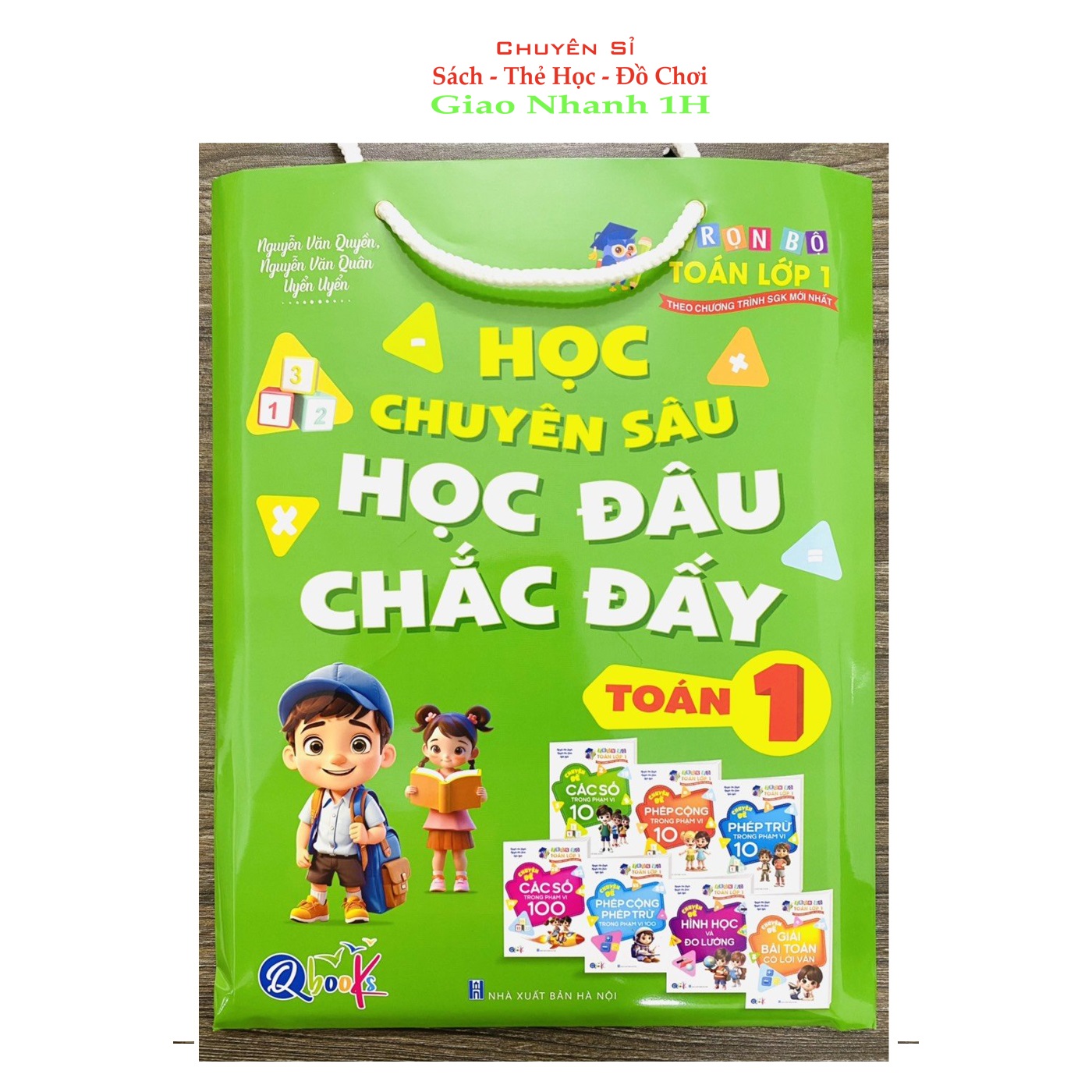  Học Chuyên Sâu Học Đâu Chắc Đấy Toán 1