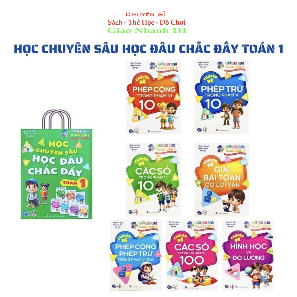  Học Chuyên Sâu Học Đâu Chắc Đấy Toán 1