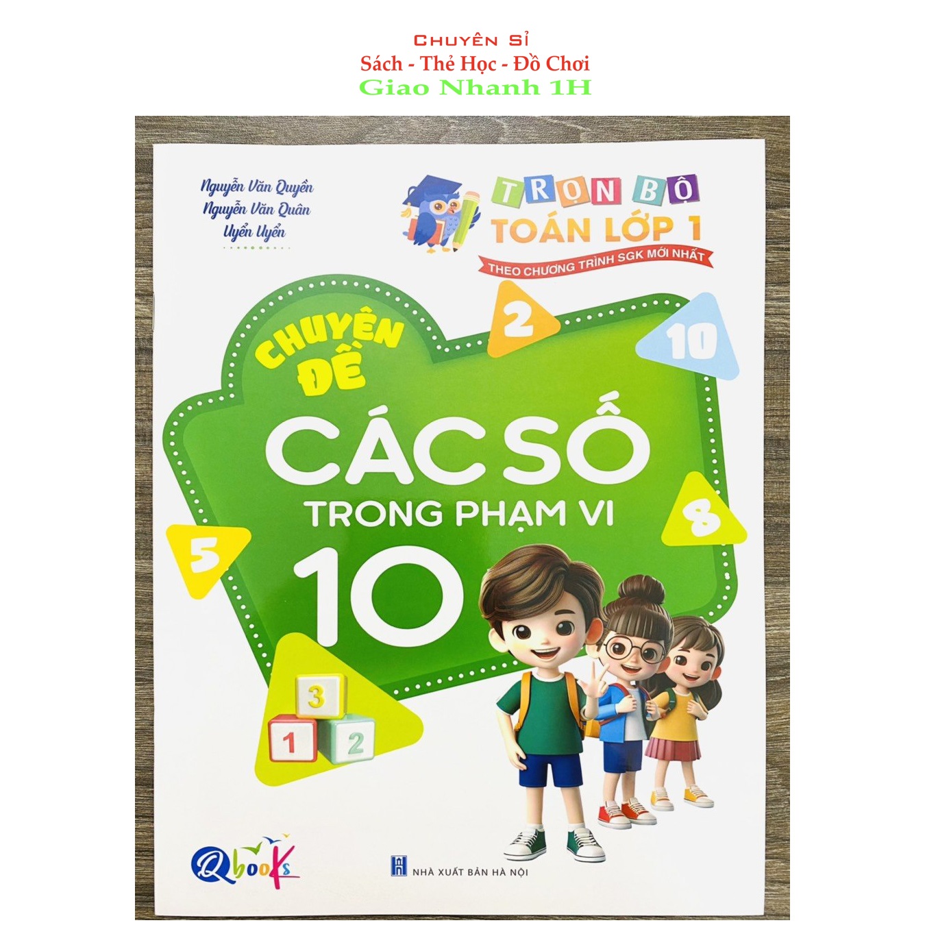  Học Chuyên Sâu Học Đâu Chắc Đấy Toán 1