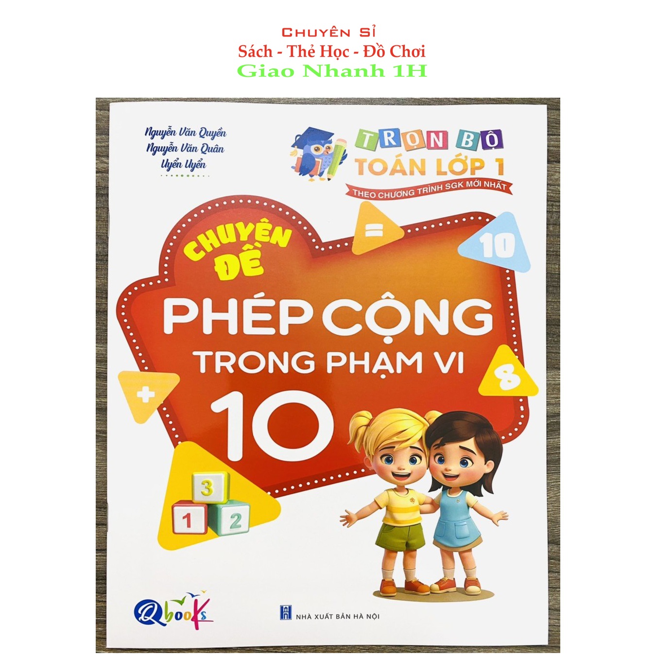  Học Chuyên Sâu Học Đâu Chắc Đấy Toán 1