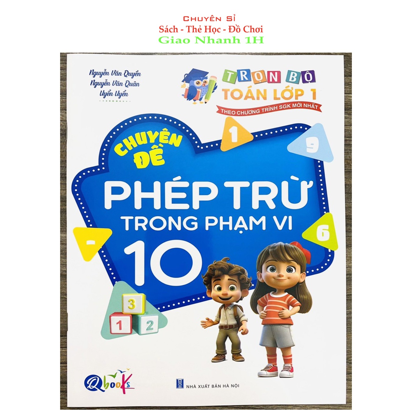  Học Chuyên Sâu Học Đâu Chắc Đấy Toán 1