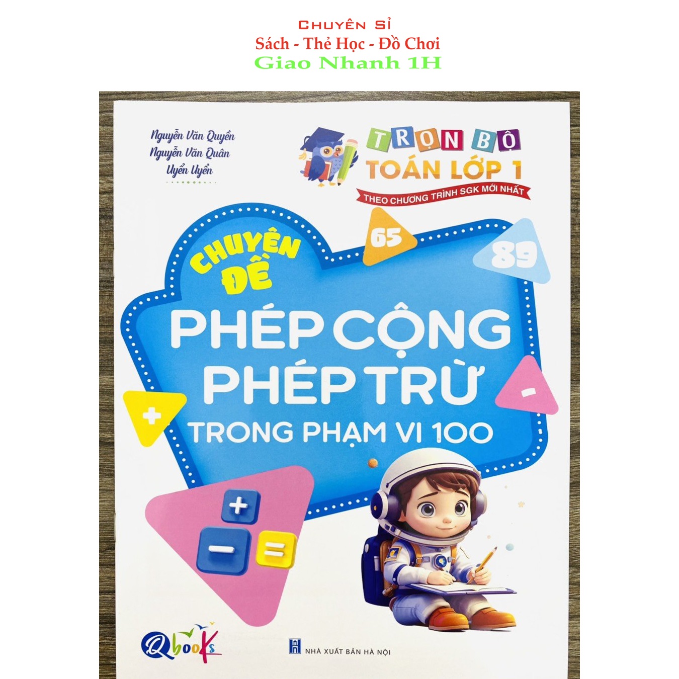  Học Chuyên Sâu Học Đâu Chắc Đấy Toán 1