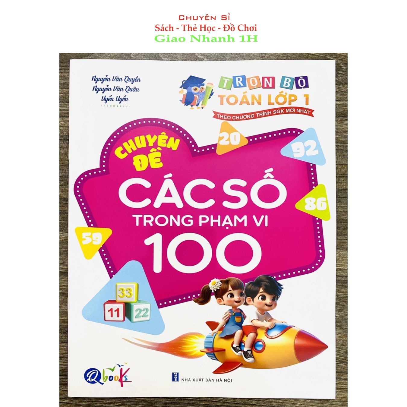  Học Chuyên Sâu Học Đâu Chắc Đấy Toán 1