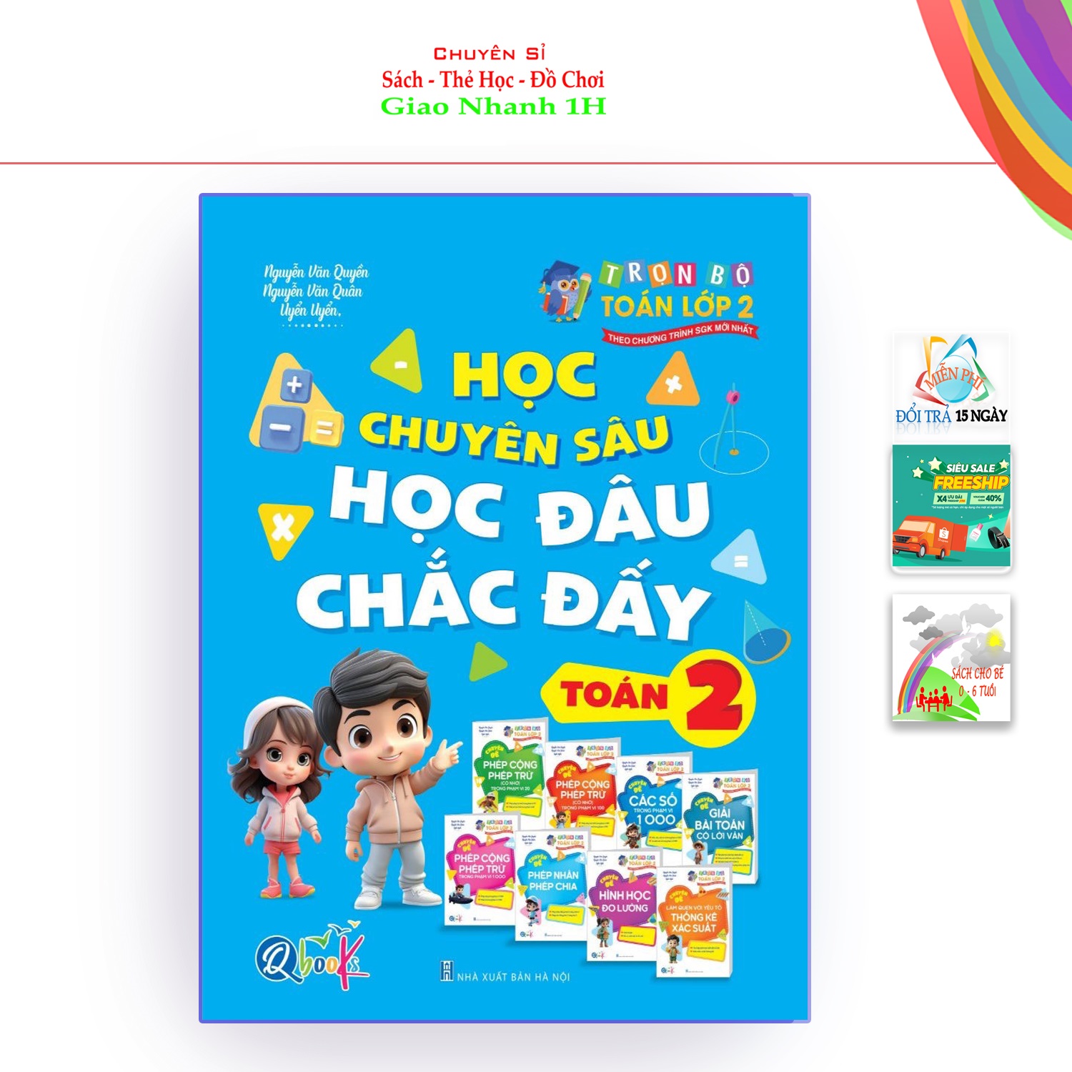 Học Chuyên Sâu - Học Đâu Chắc Đấy Lớp 2 - Cả năm (8 Cuốn 