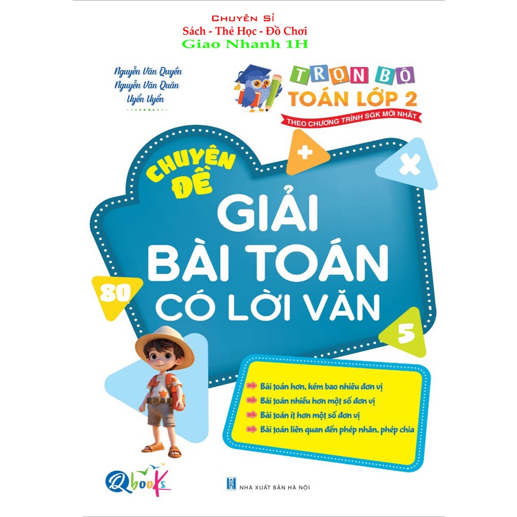 Học Chuyên Sâu - Học Đâu Chắc Đấy Lớp 2 - Cả năm (8 Cuốn 