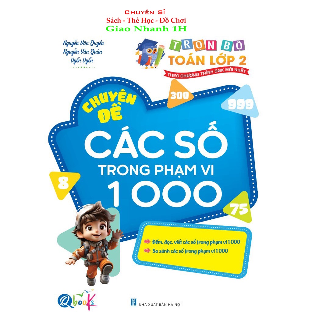 Học Chuyên Sâu - Học Đâu Chắc Đấy Lớp 2 - Cả năm (8 Cuốn 