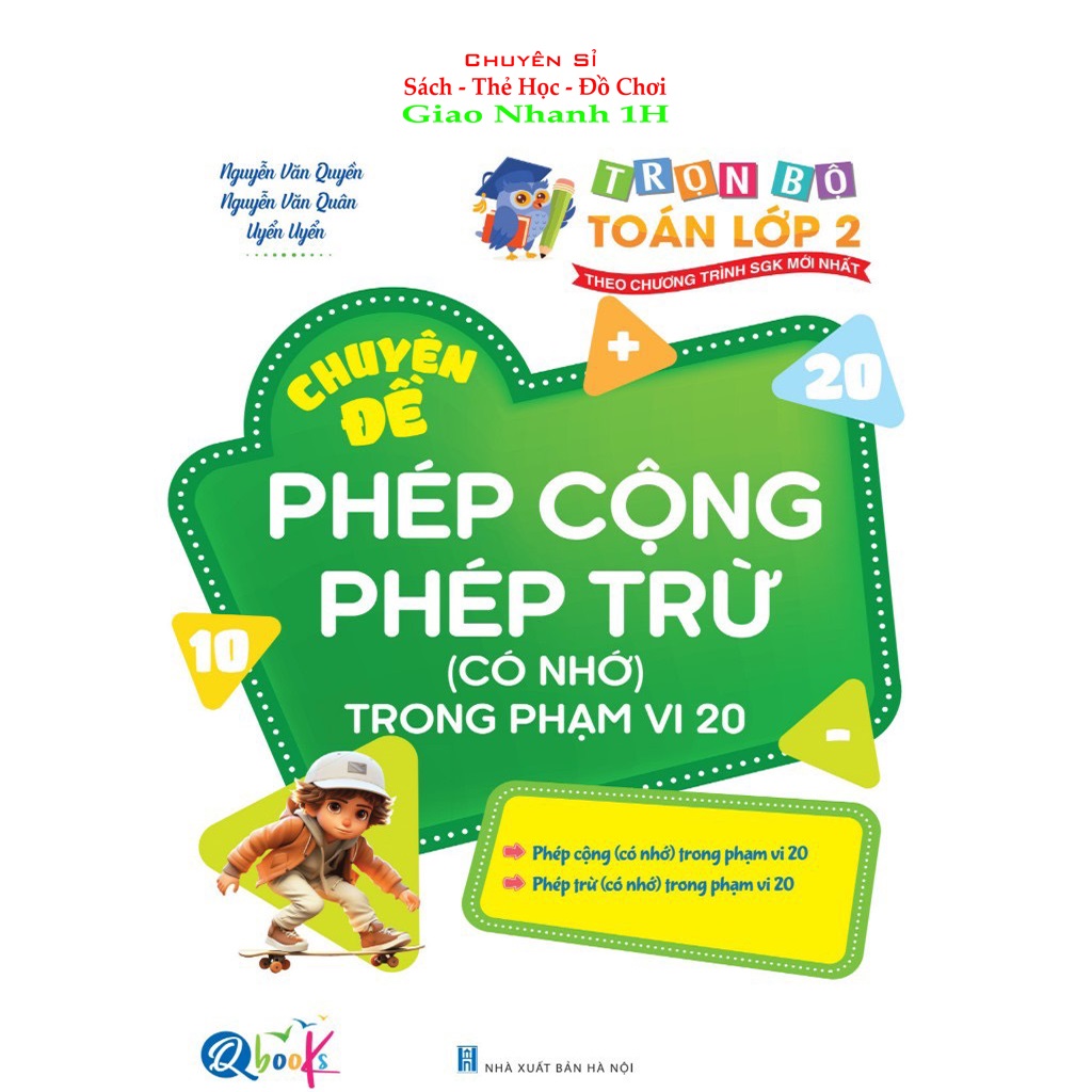 Học Chuyên Sâu - Học Đâu Chắc Đấy Lớp 2 - Cả năm (8 Cuốn 