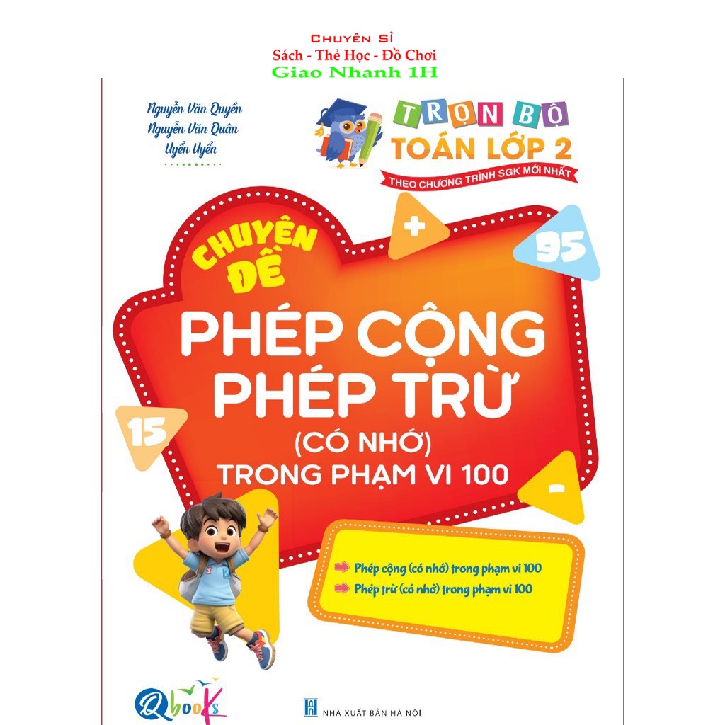 Học Chuyên Sâu - Học Đâu Chắc Đấy Lớp 2 - Cả năm (8 Cuốn 